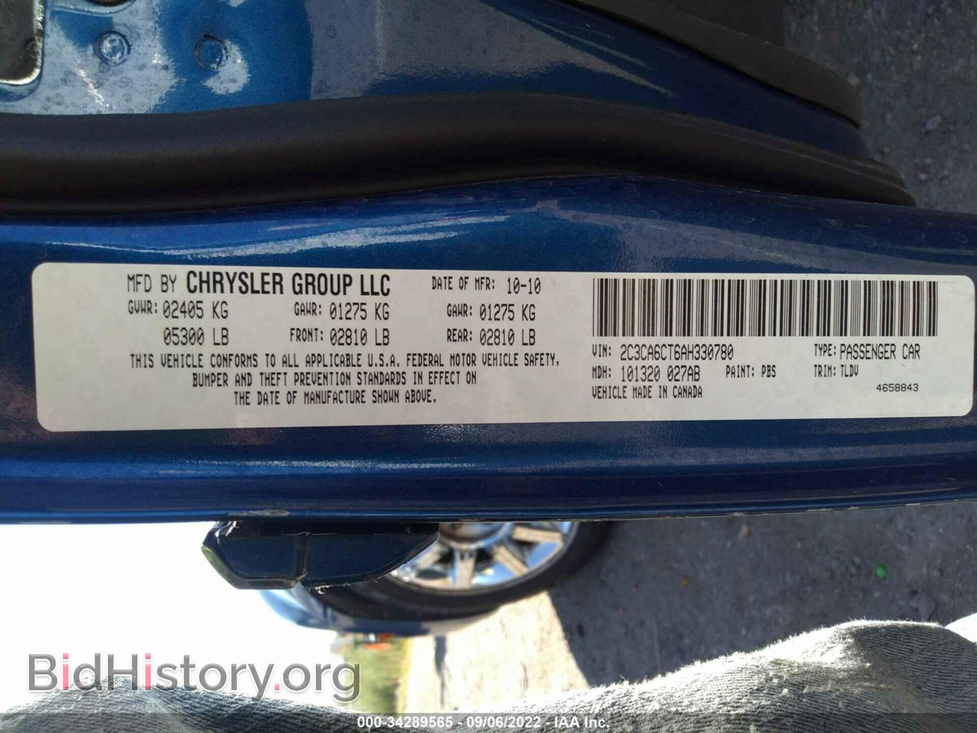 2010 CHRYSLER 300 - VIN: 2C3CA6CT6AH330780 - Фото 9