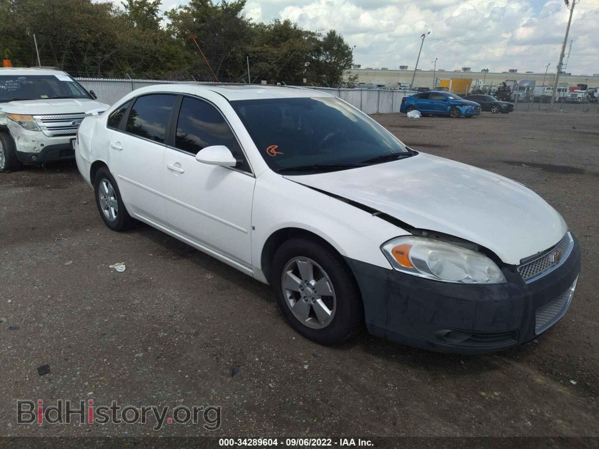 Фотография 2G1WT57K991265855 - CHEVROLET IMPALA 2009