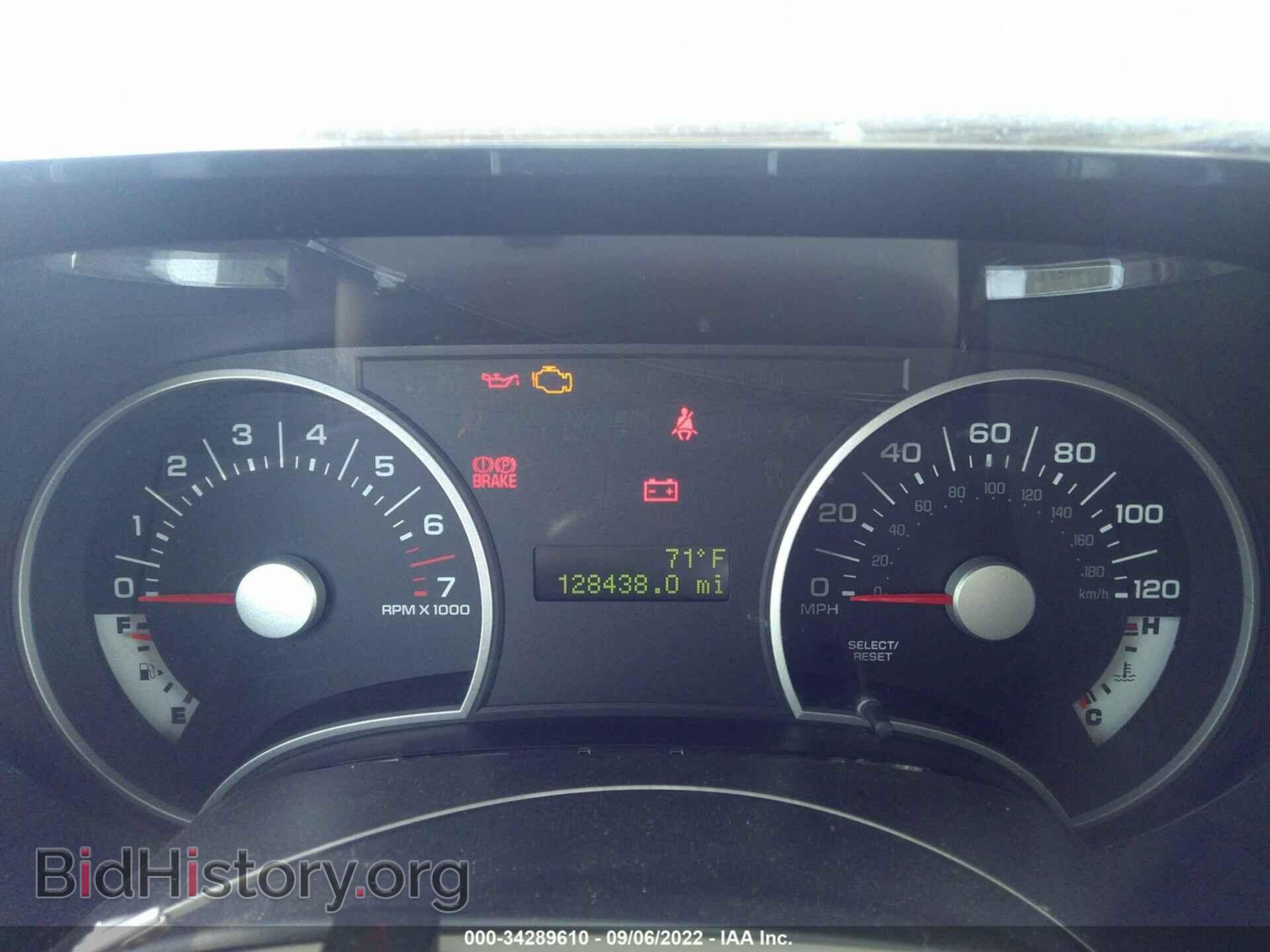 2007 FORD EXPLORER - VIN: 1FMEU63E67UB09209 - Фото 7