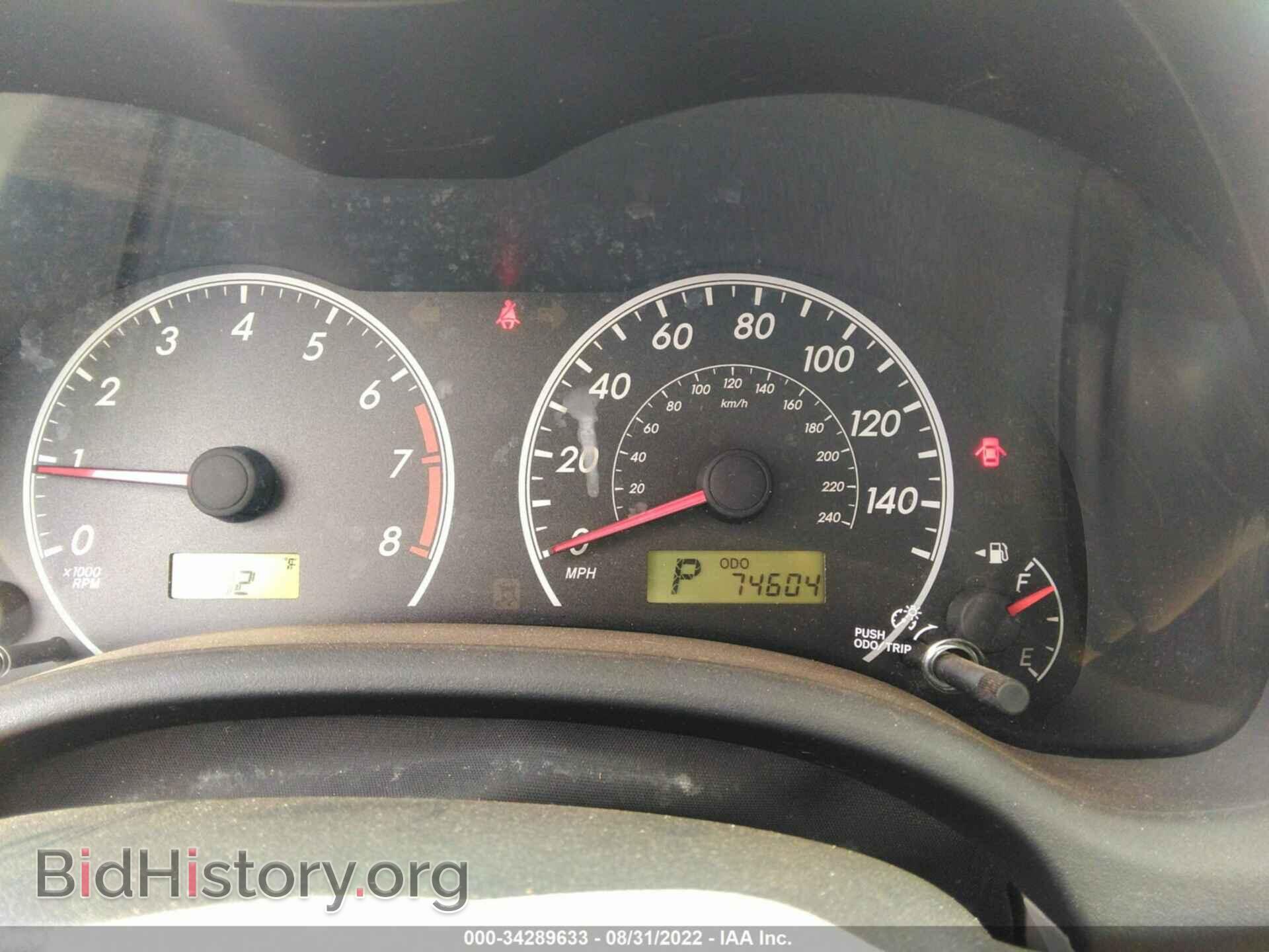 2011 TOYOTA COROLLA - VIN: 2T1BU4EE9BC544627 - Фото 7