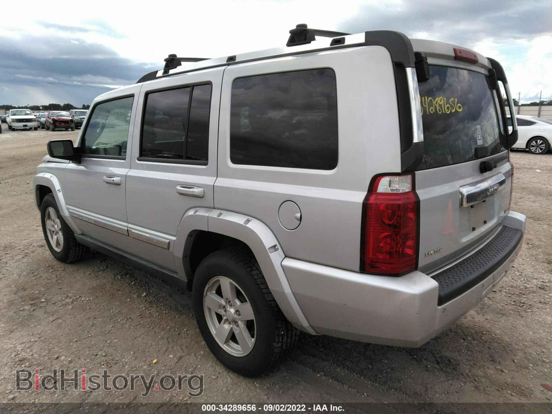 2007 JEEP COMMANDER - VIN: 1J8HH58297C547803 - Фото 3