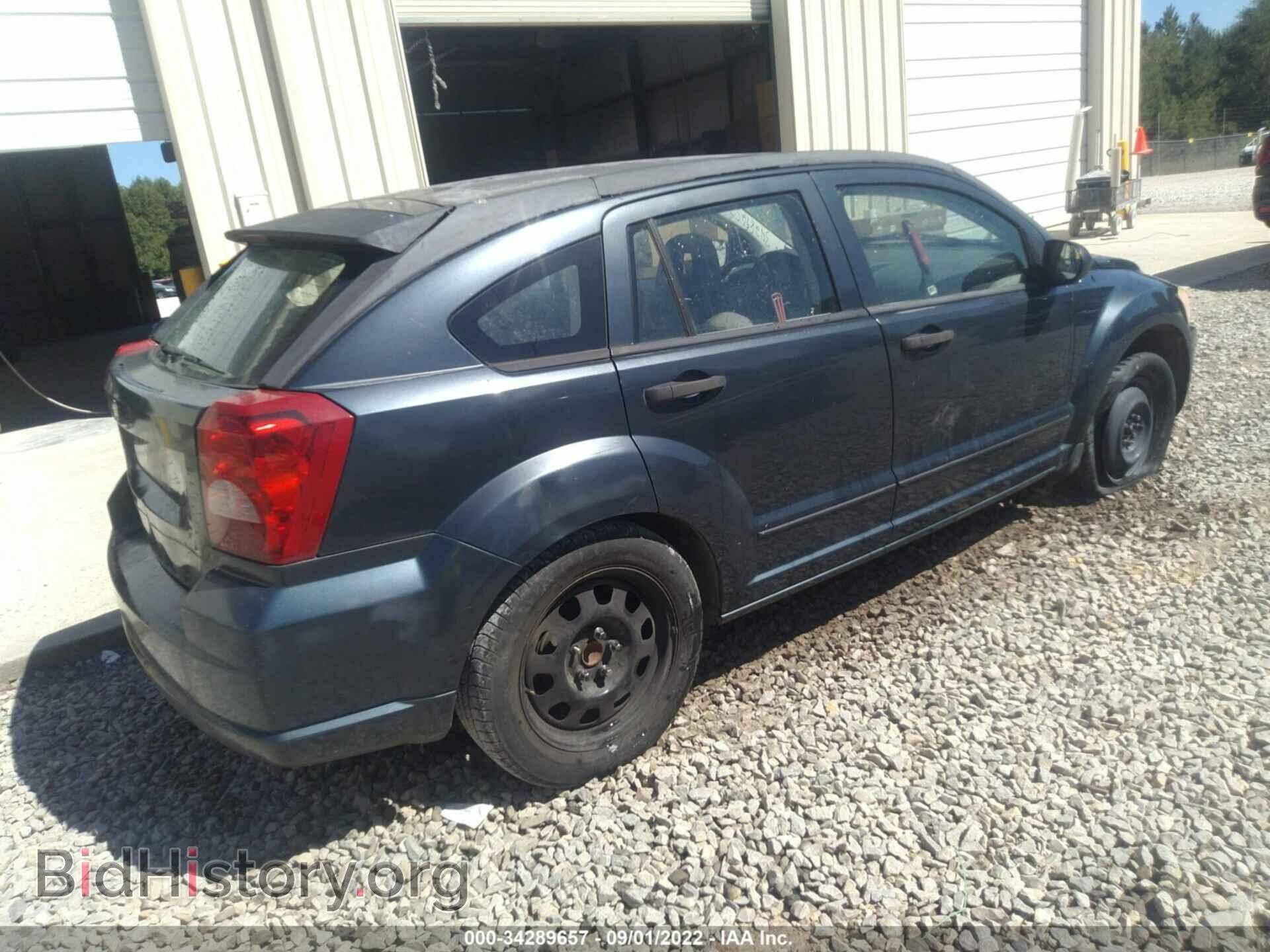 2007 DODGE CALIBER - VIN: 1B3HB28B37D176883 - Фото 4