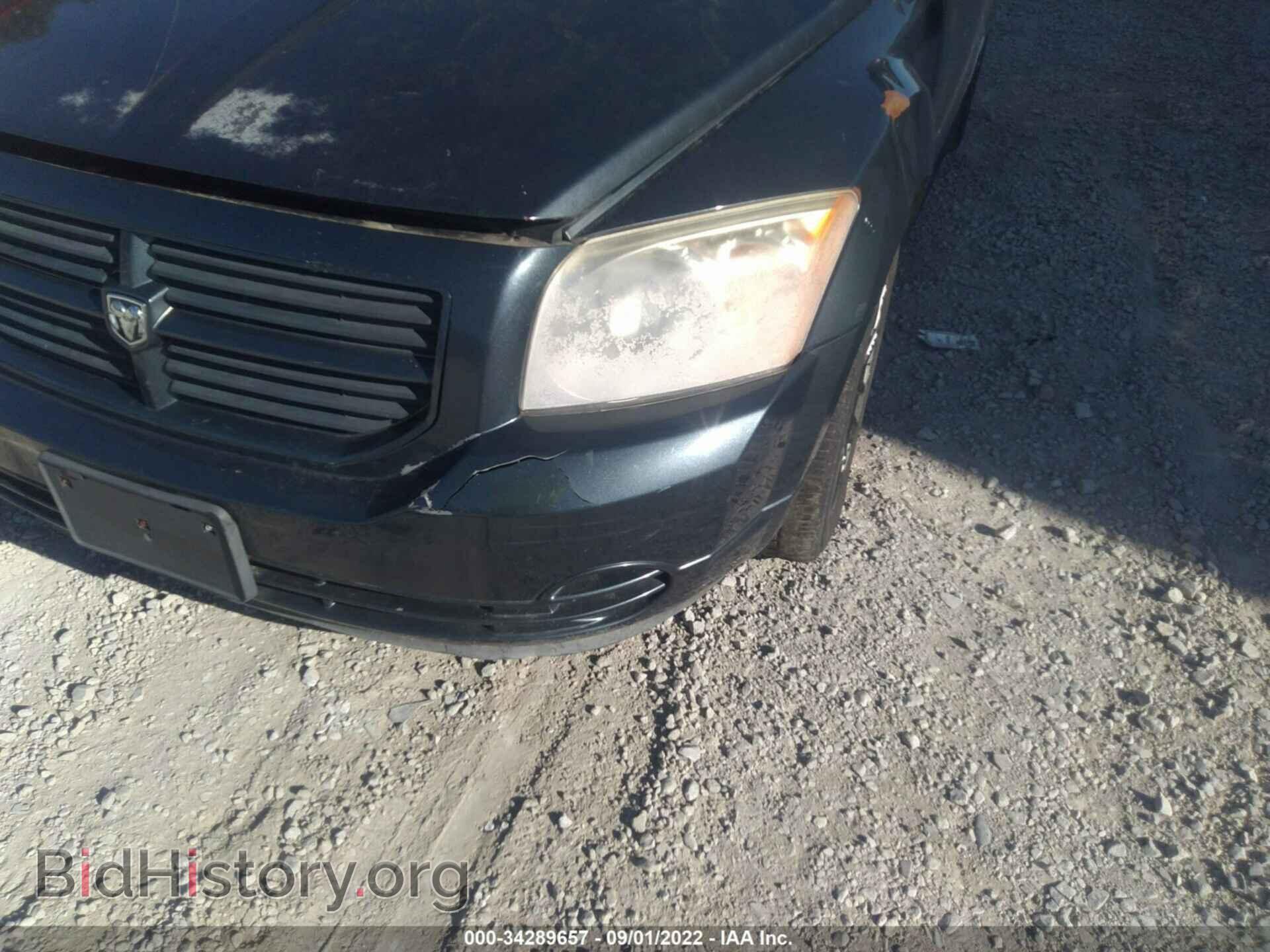 2007 DODGE CALIBER - VIN: 1B3HB28B37D176883 - Фото 6