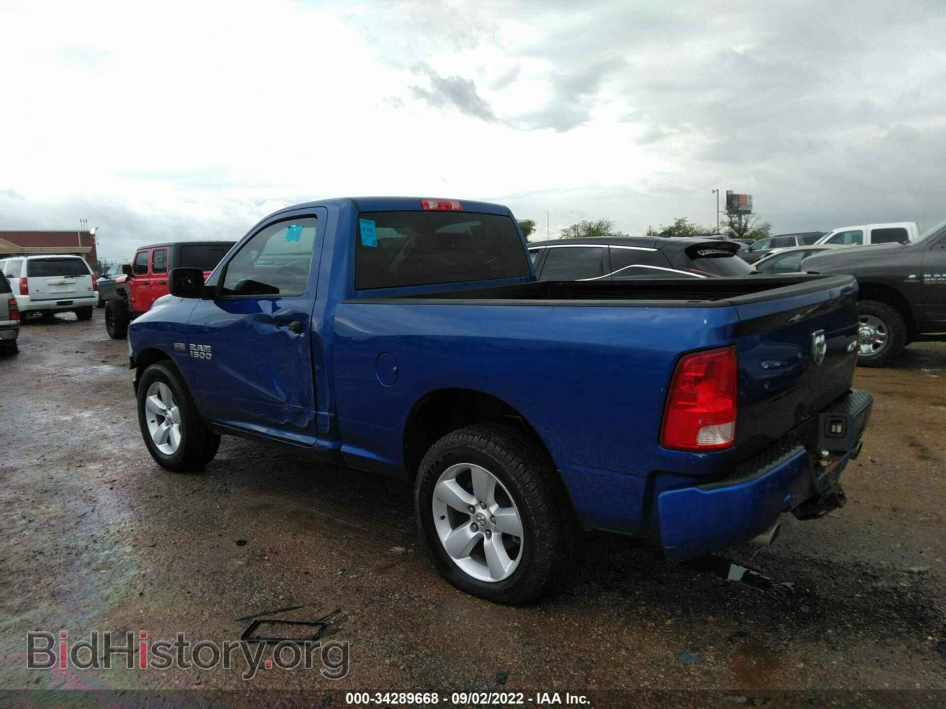 2016 RAM 1500 - VIN: 3C6JR7AT3GG113773 - Photo 3