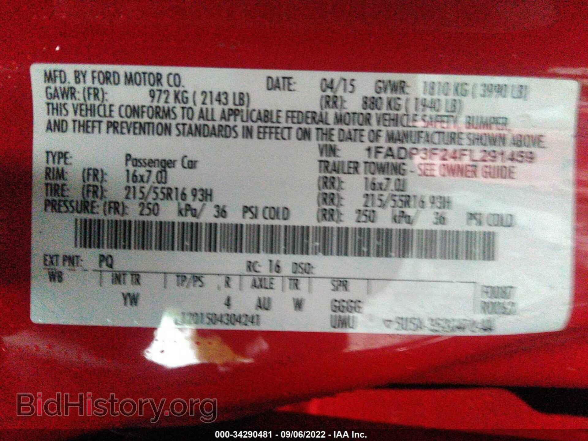 2015 FORD FOCUS - VIN: 1FADP3F24FL291459 - Фото 9