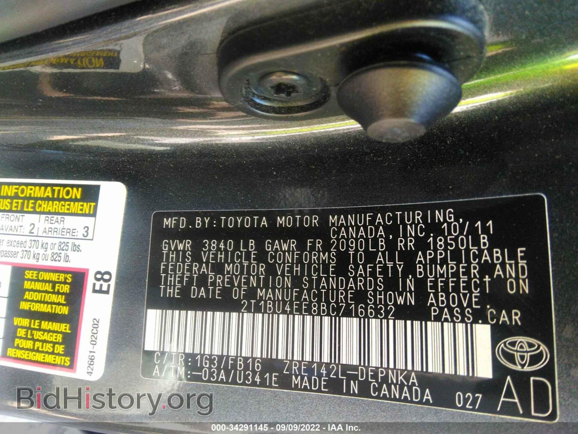 2011 TOYOTA COROLLA - VIN: 2T1BU4EE8BC716632 - Photo 9