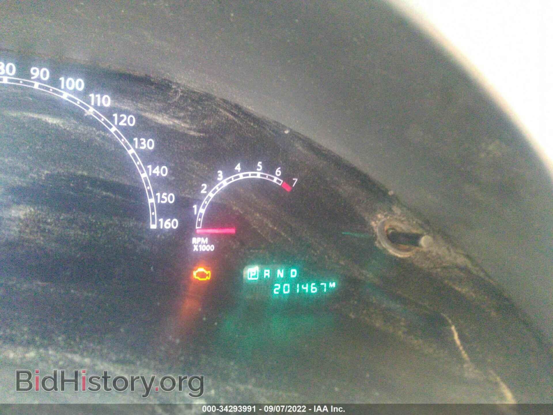 2007 CHRYSLER PACIFICA - VIN: 2A8GM68X17R214799 - Фото 7