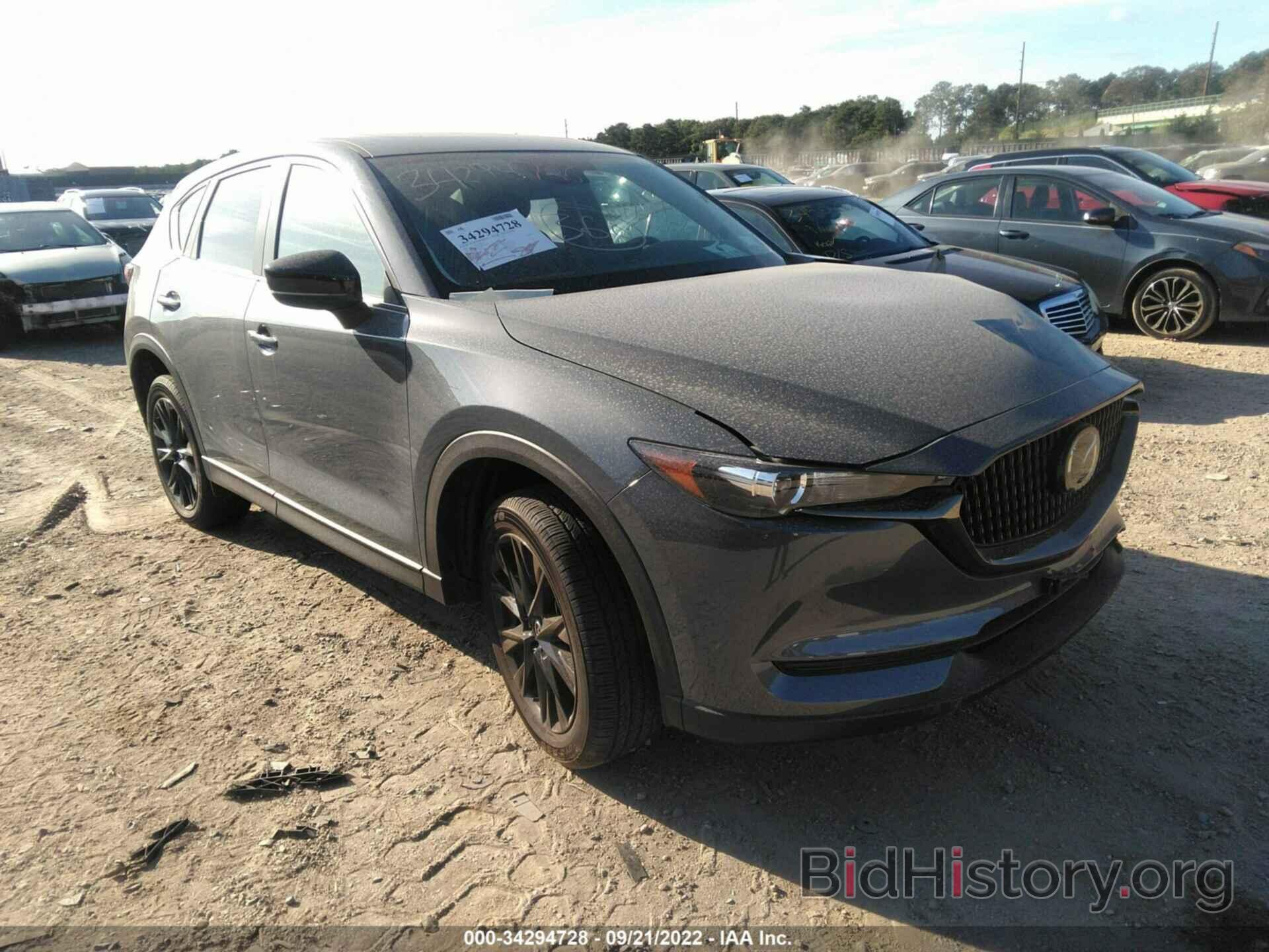 Photo JM3KFBCM8M0434567 - MAZDA CX-5 2021