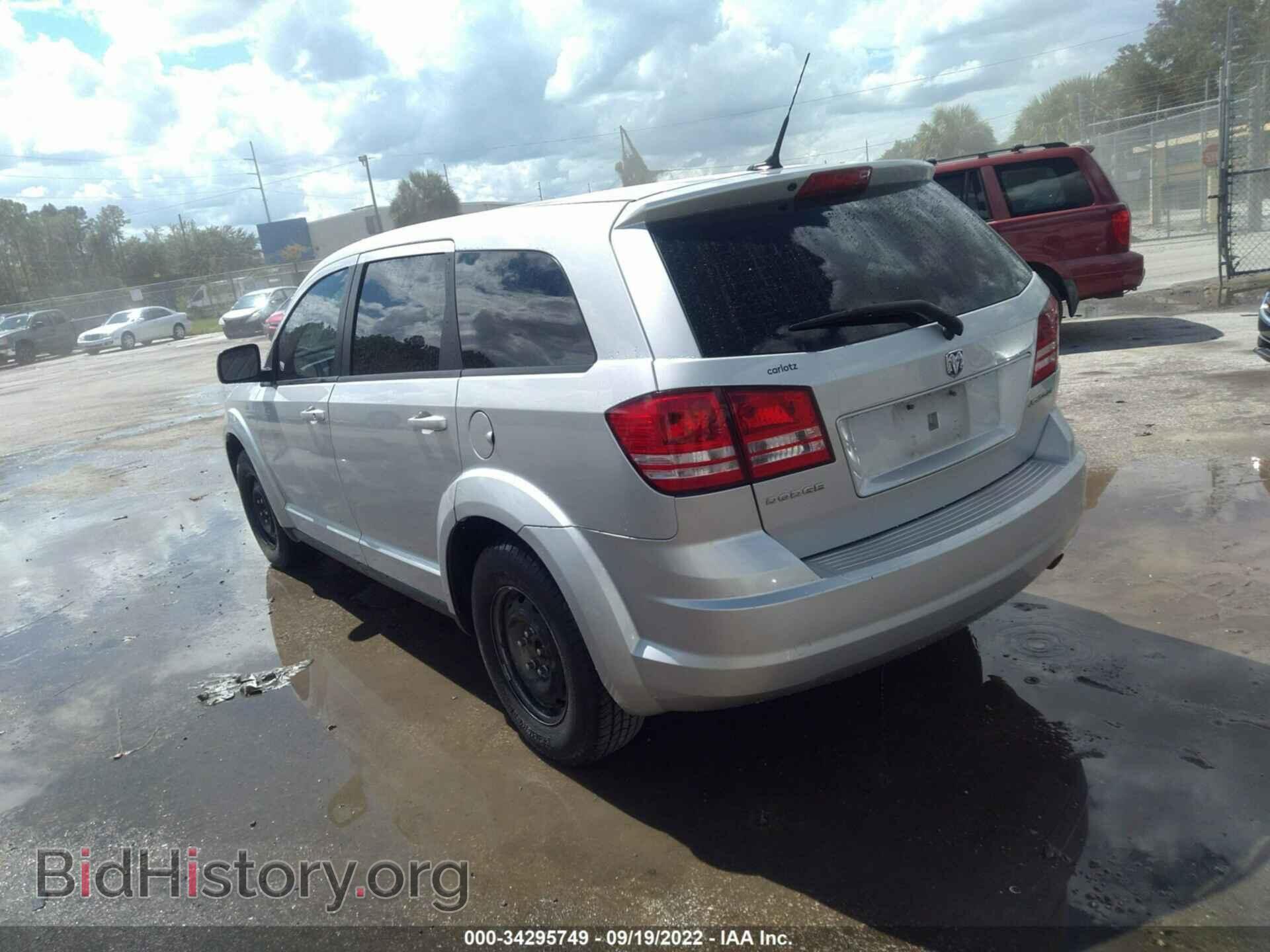 2010 DODGE JOURNEY - VIN: 3D4PG4FB1AT242135 - Фото 3