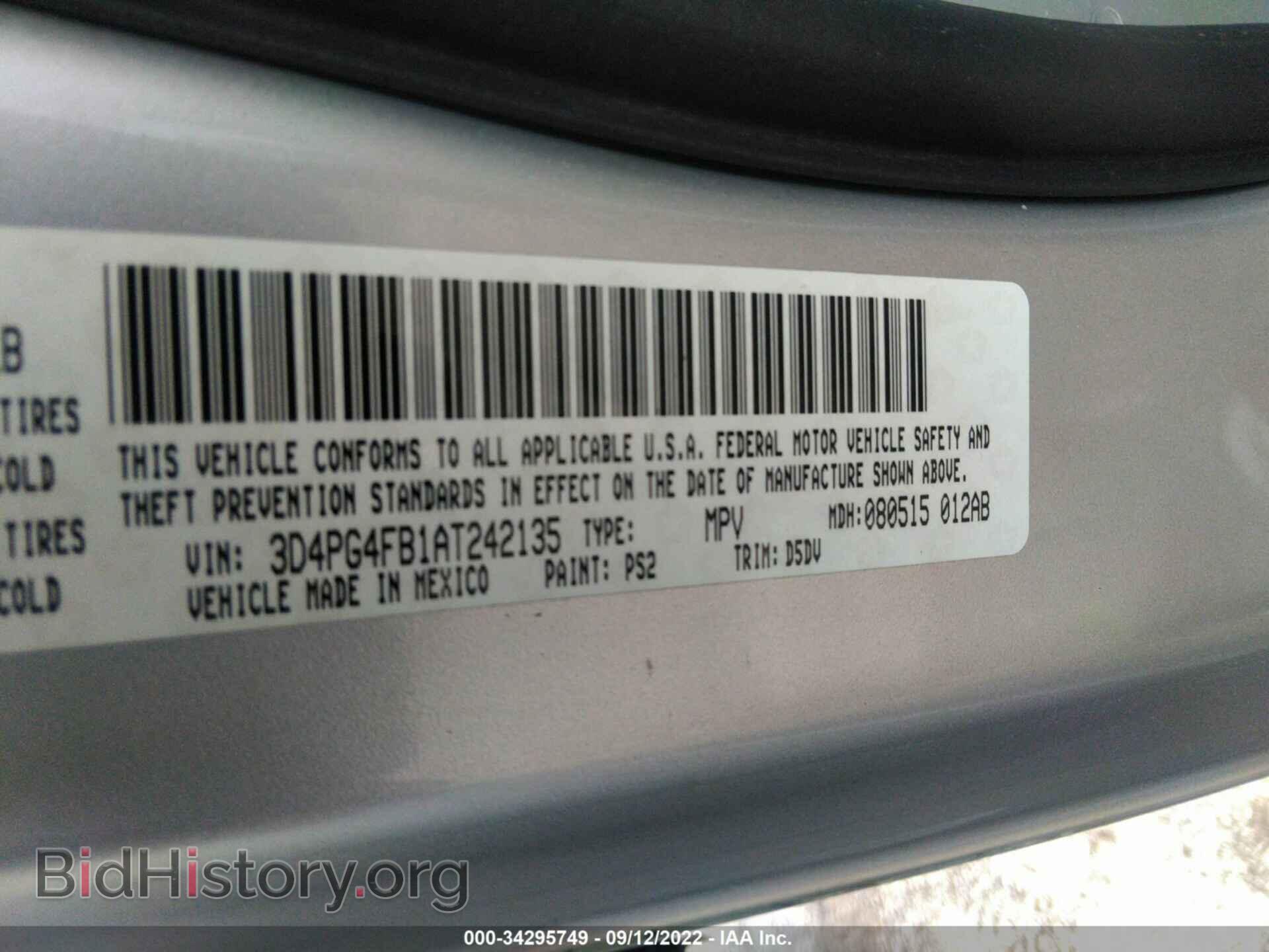 2010 DODGE JOURNEY - VIN: 3D4PG4FB1AT242135 - Фото 9