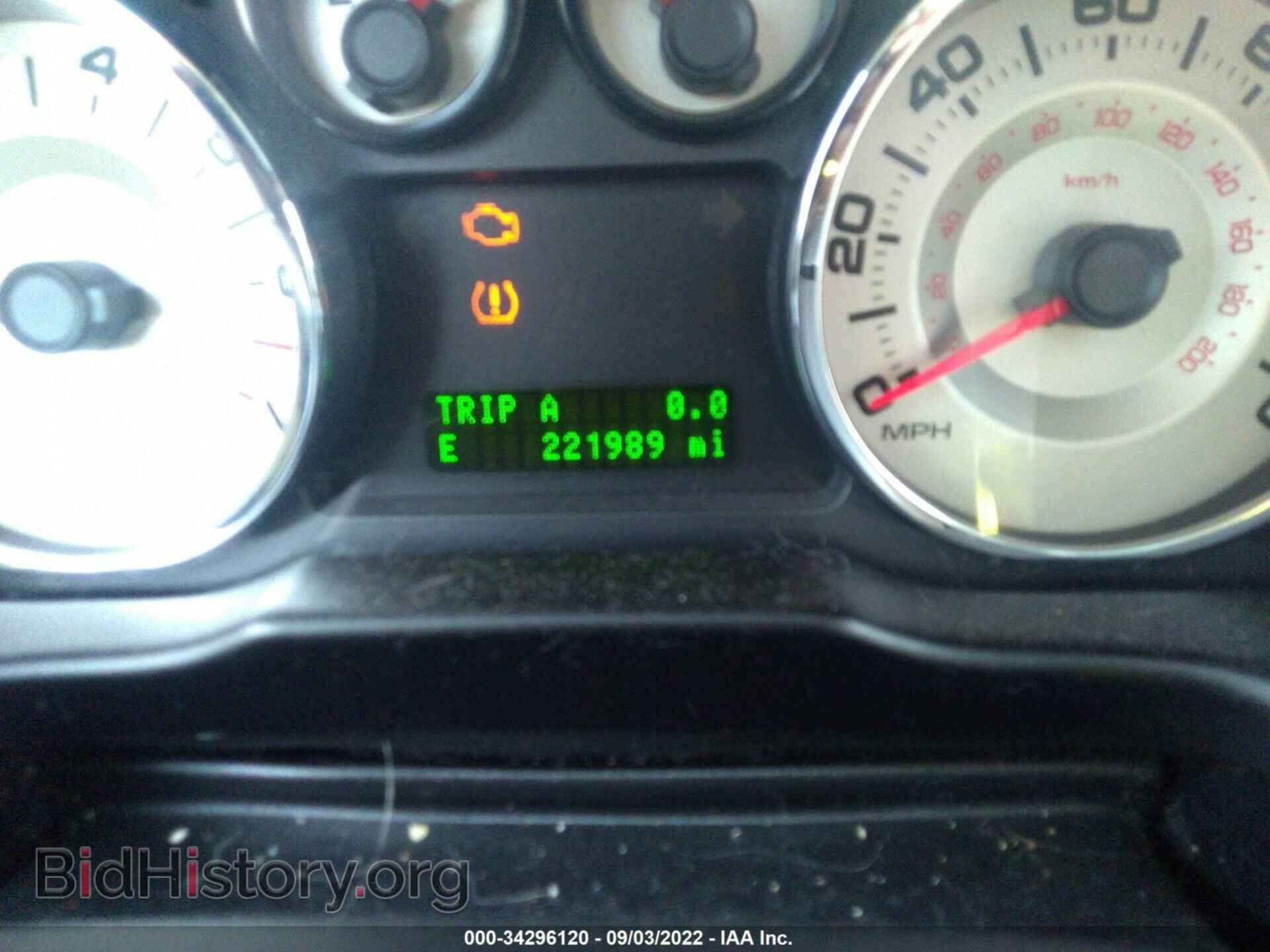 2007 FORD EDGE - VIN: 2FMDK49C77BB26411 - Photo 7