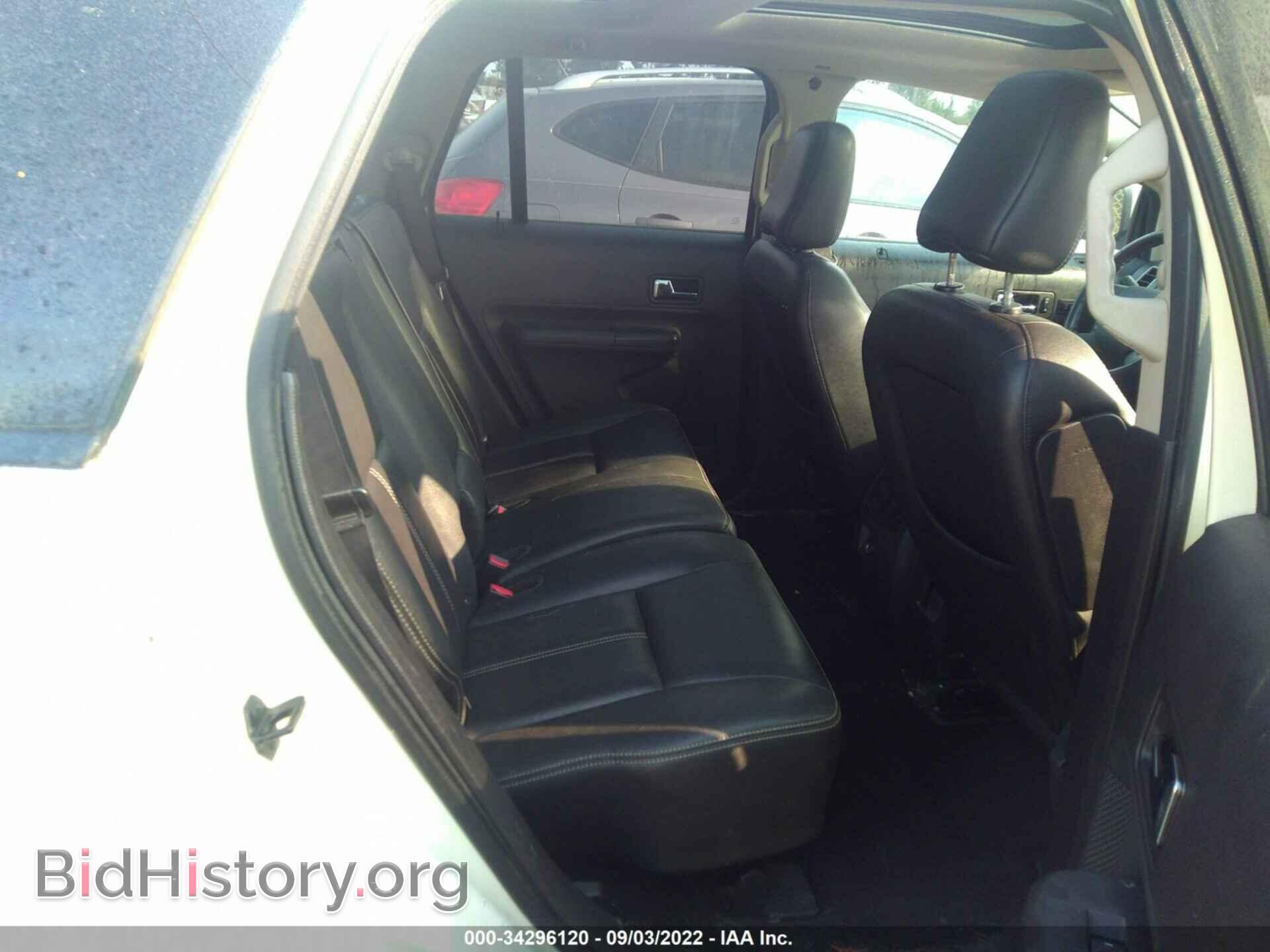 2007 FORD EDGE - VIN: 2FMDK49C77BB26411 - Photo 8