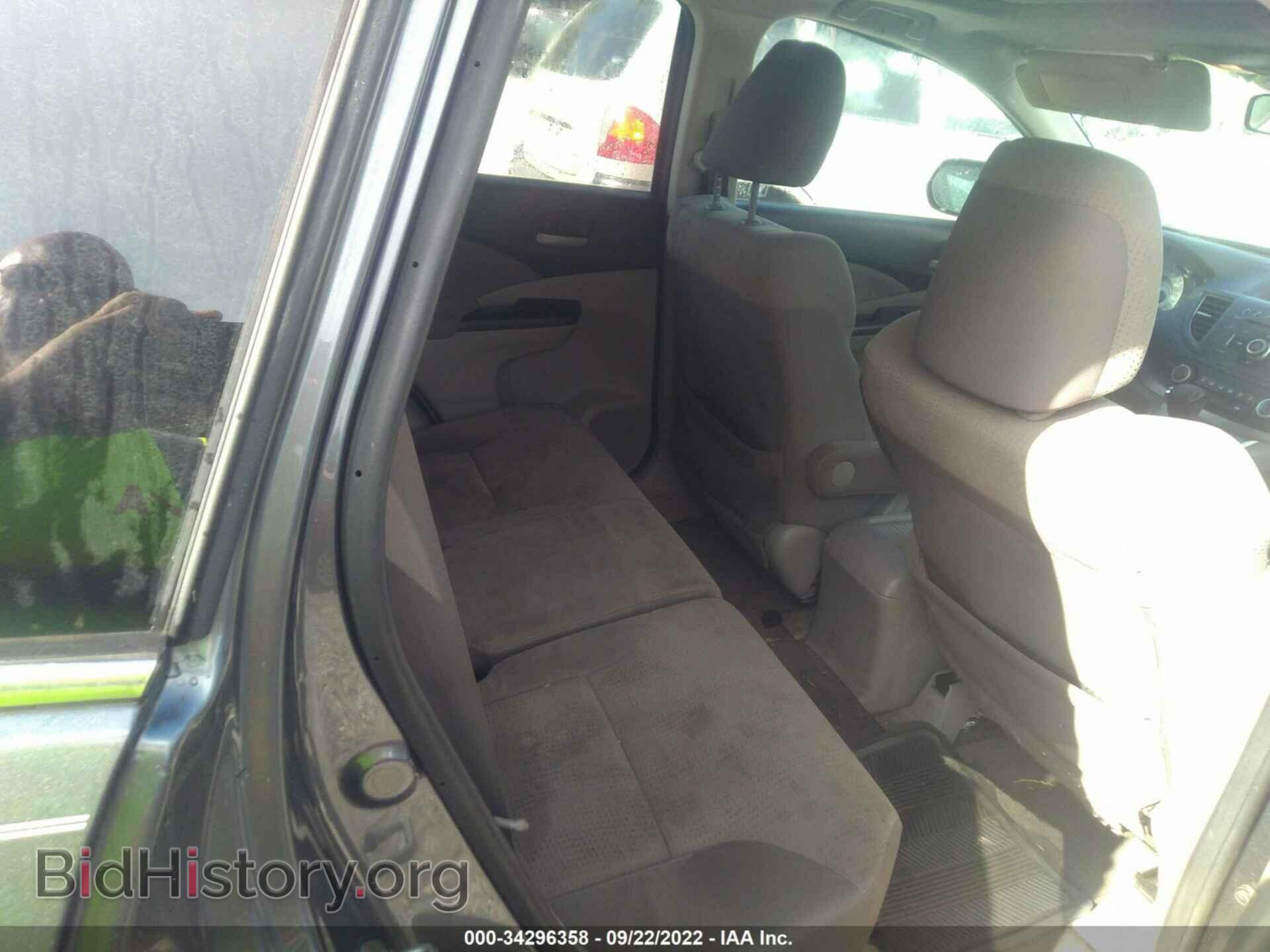 2012 HONDA CR-V - VIN: 2HKRM4H50CH620308 - Фото 8