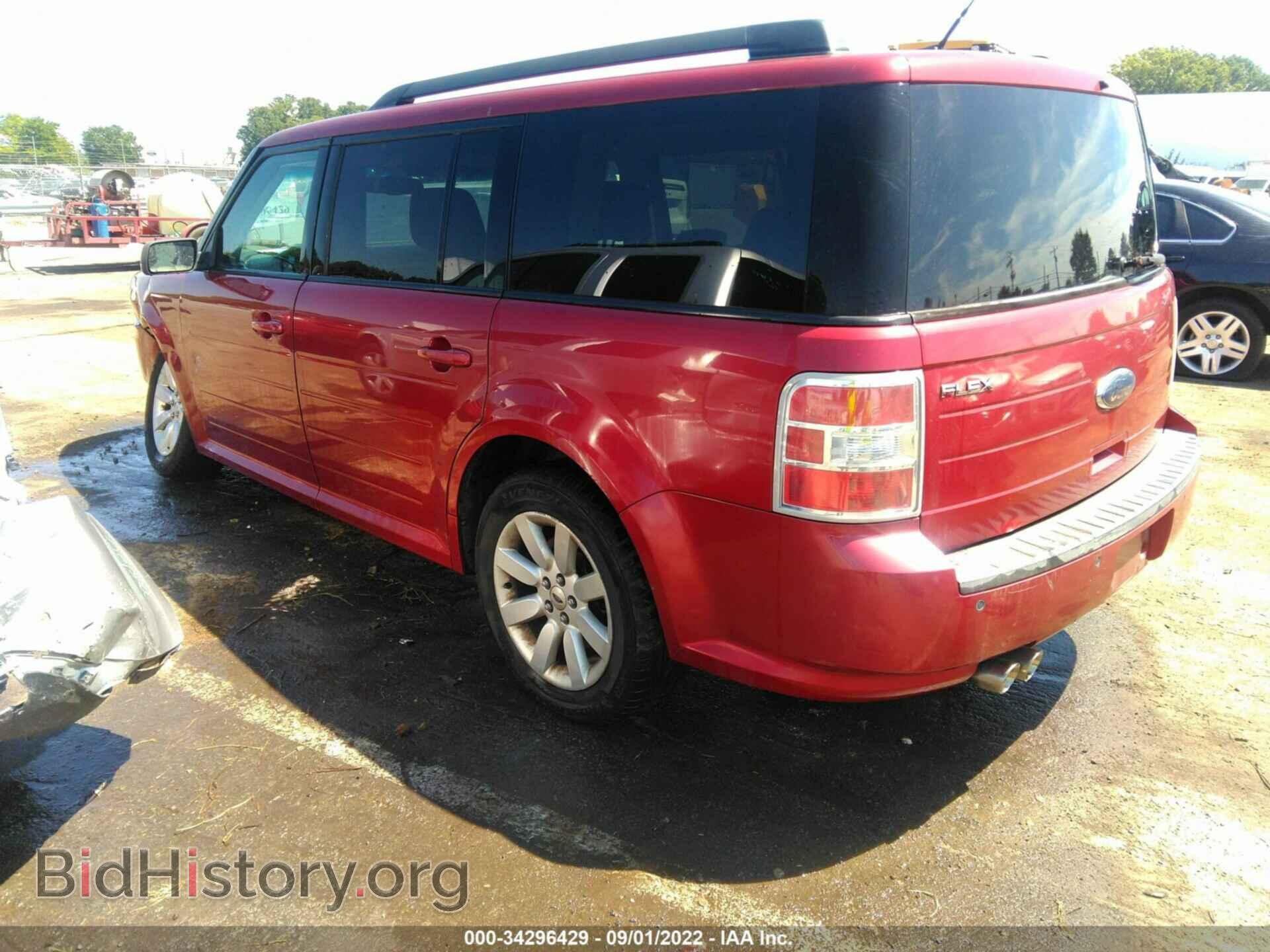2009 FORD FLEX - VIN: 2FMDK51C19BA02607 - Фото 3