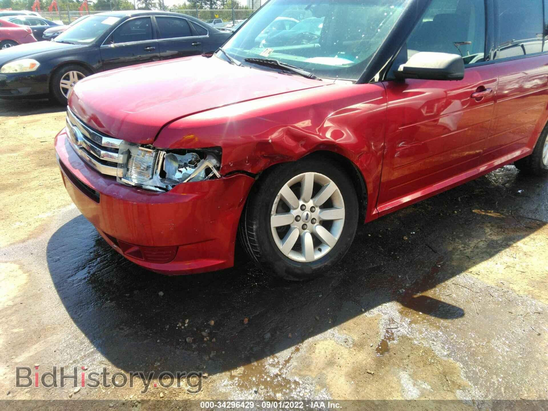 2009 FORD FLEX - VIN: 2FMDK51C19BA02607 - Фото 6