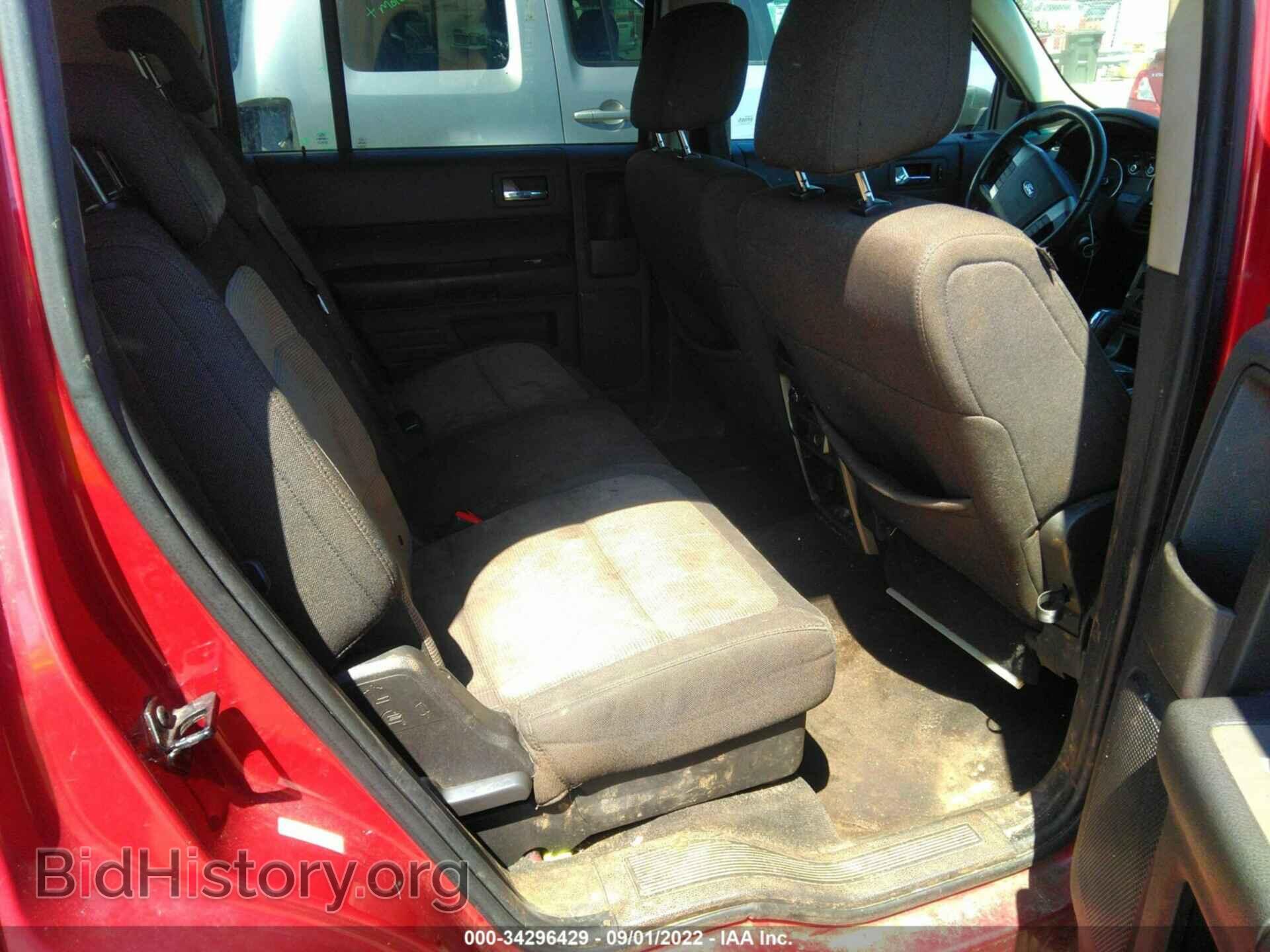 2009 FORD FLEX - VIN: 2FMDK51C19BA02607 - Фото 8