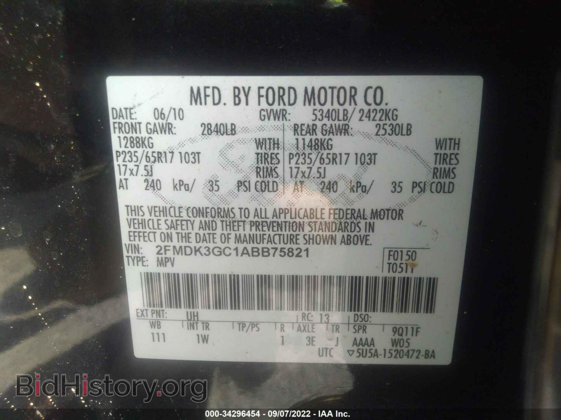 2010 FORD EDGE - VIN: 2FMDK3GC1ABB75821 - Фото 9