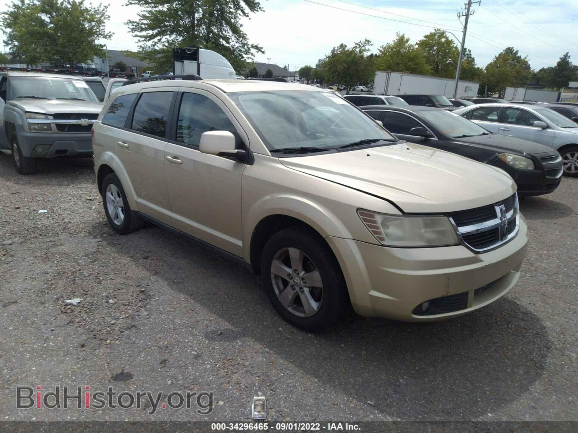 Фотография 3D4PG5FV9AT277828 - DODGE JOURNEY 2010