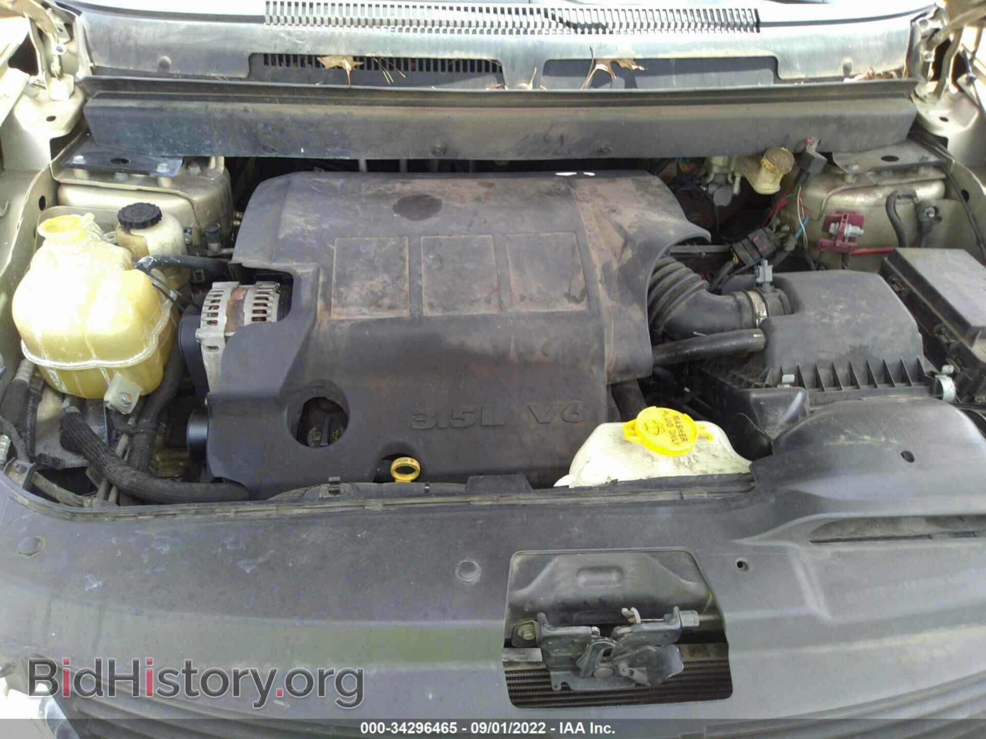 2010 DODGE JOURNEY - VIN: 3D4PG5FV9AT277828 - Фото 10