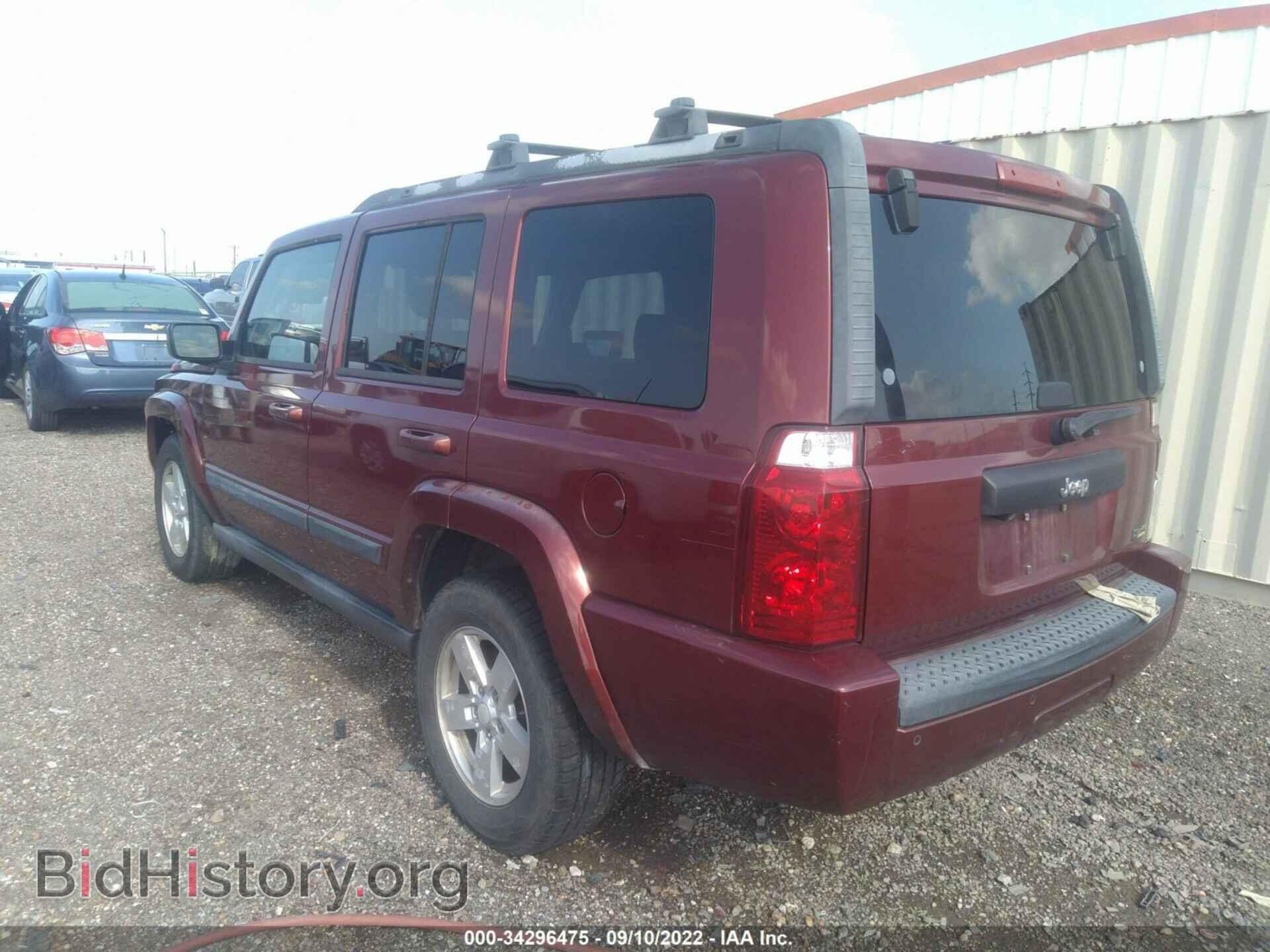 2007 JEEP COMMANDER - VIN: 1J8HH48P67C643846 - Фото 3