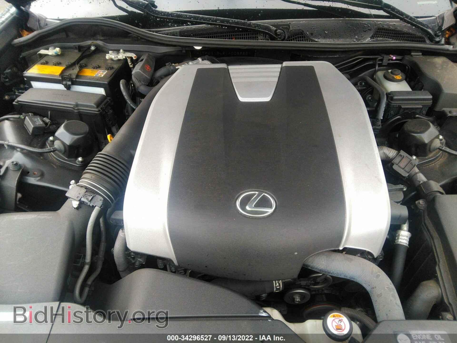 2018 LEXUS GS - VIN: JTHCZ1BL2JA008983 - Фото 10