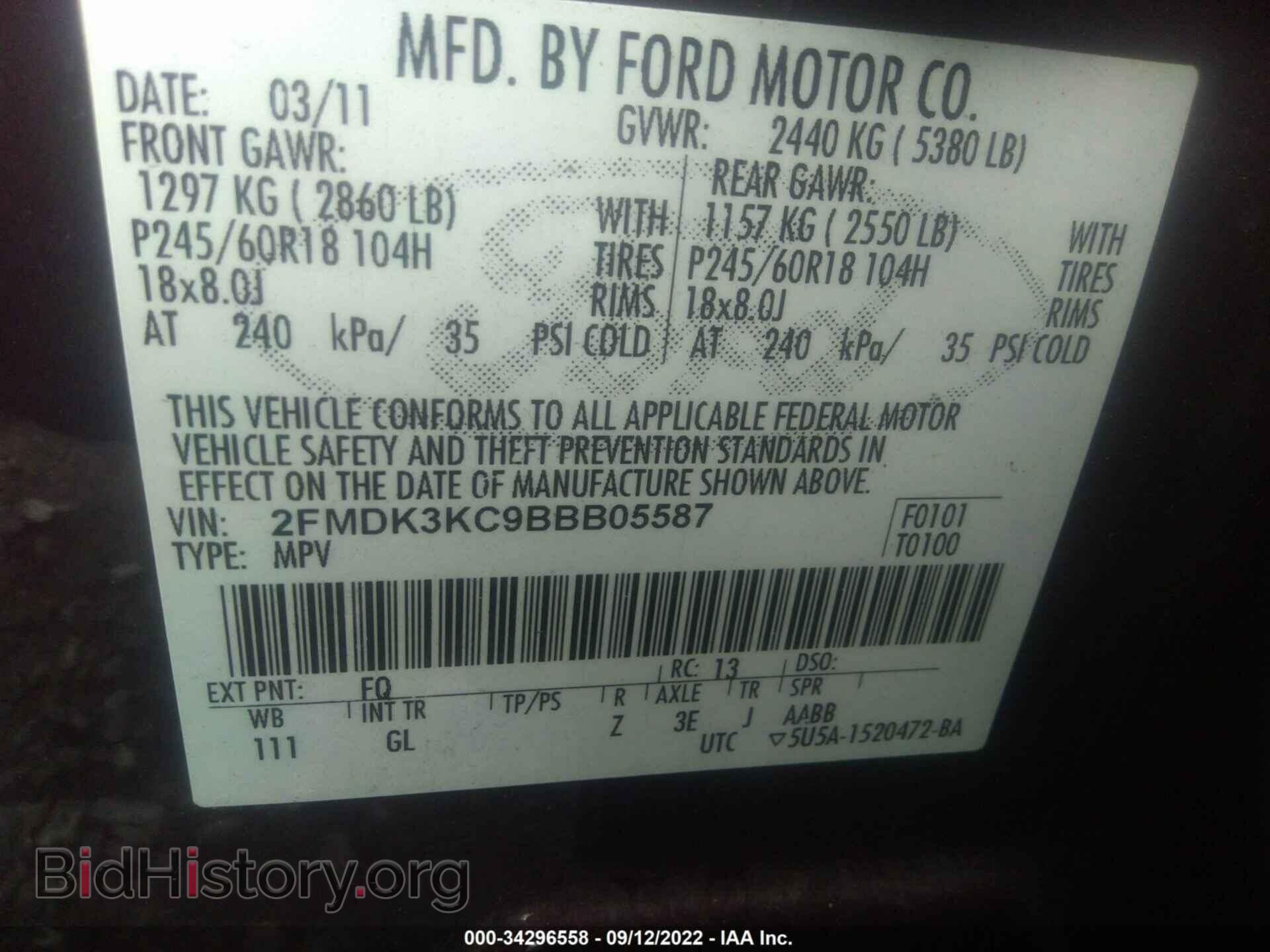 2011 FORD EDGE - VIN: 2FMDK3KC9BBB05587 - Фото 9