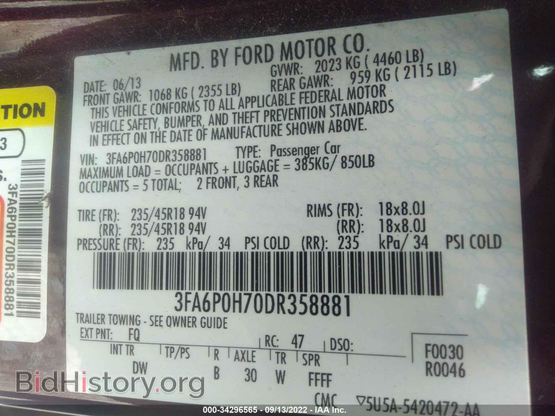 2013 FORD FUSION - VIN: 3FA6P0H70DR358881 - Фото 9