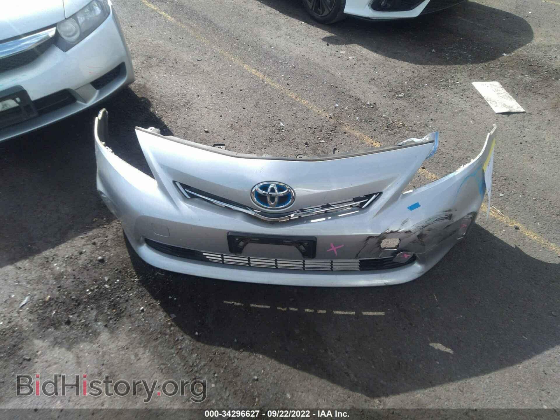 2014 TOYOTA PRIUS V - VIN: JTDZN3EU2EJ006471 - Фото 12