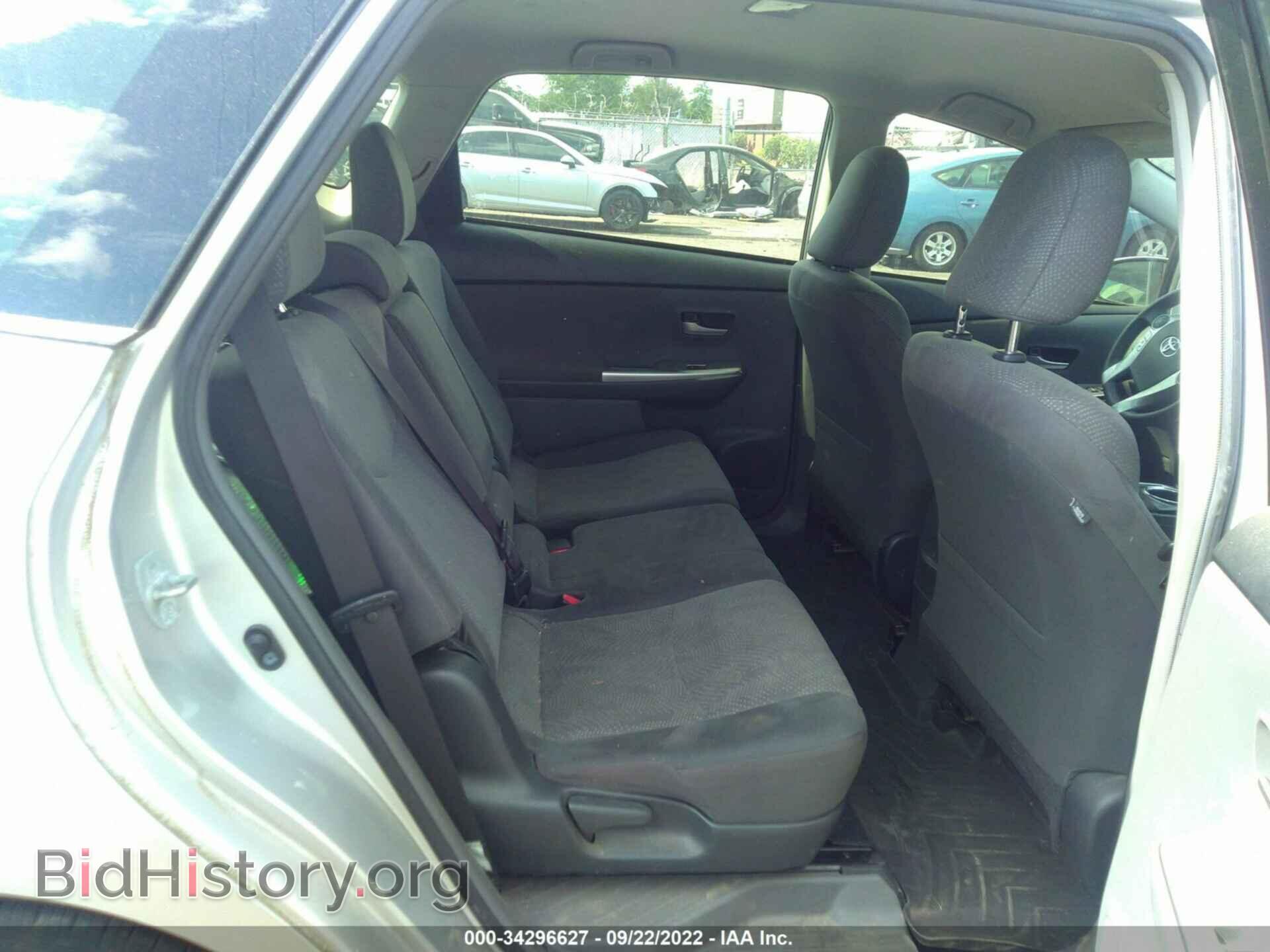 2014 TOYOTA PRIUS V - VIN: JTDZN3EU2EJ006471 - Фото 8
