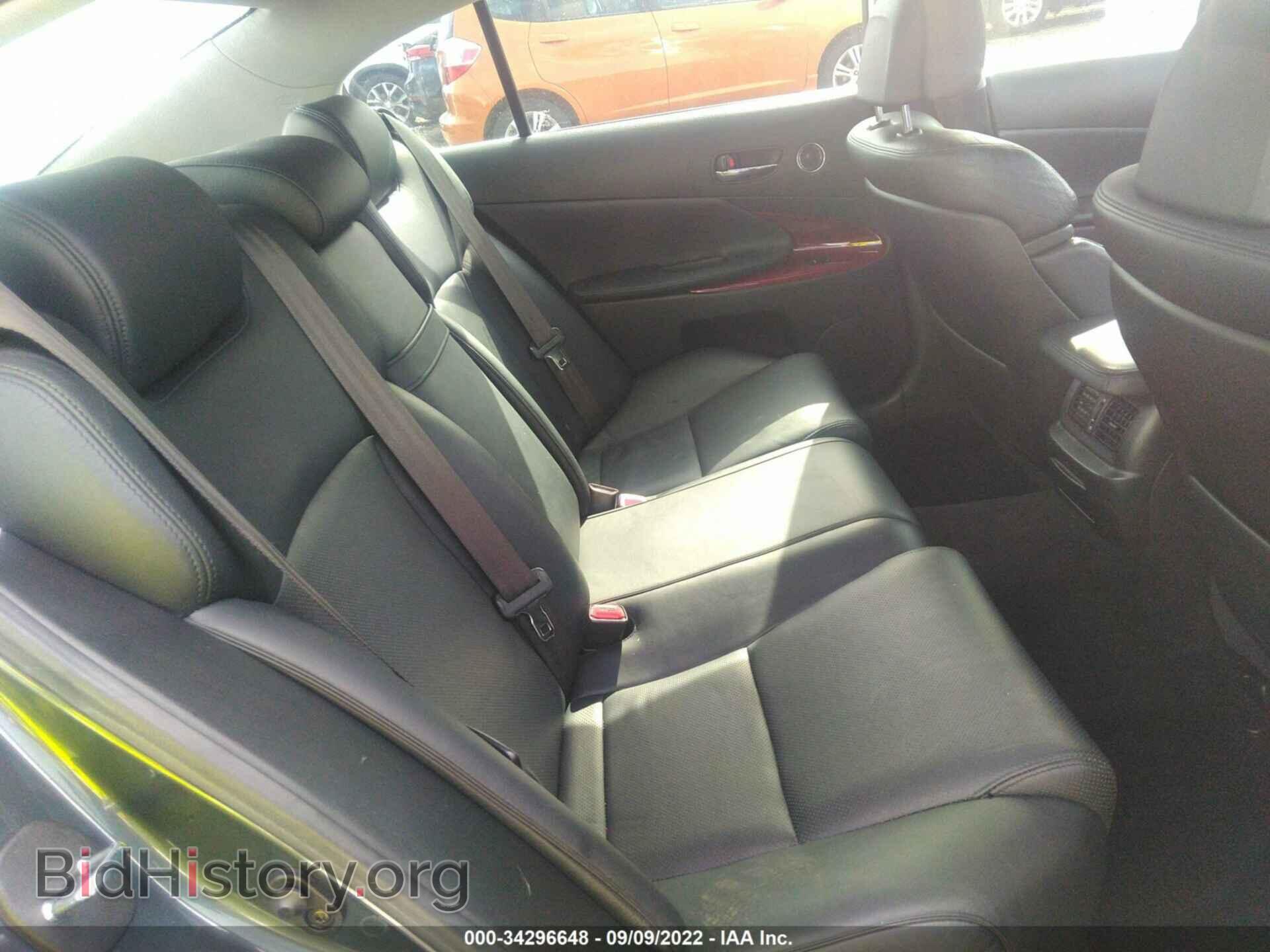 2006 LEXUS GS 300 - VIN: JTHCH96SX60008486 - Фото 8