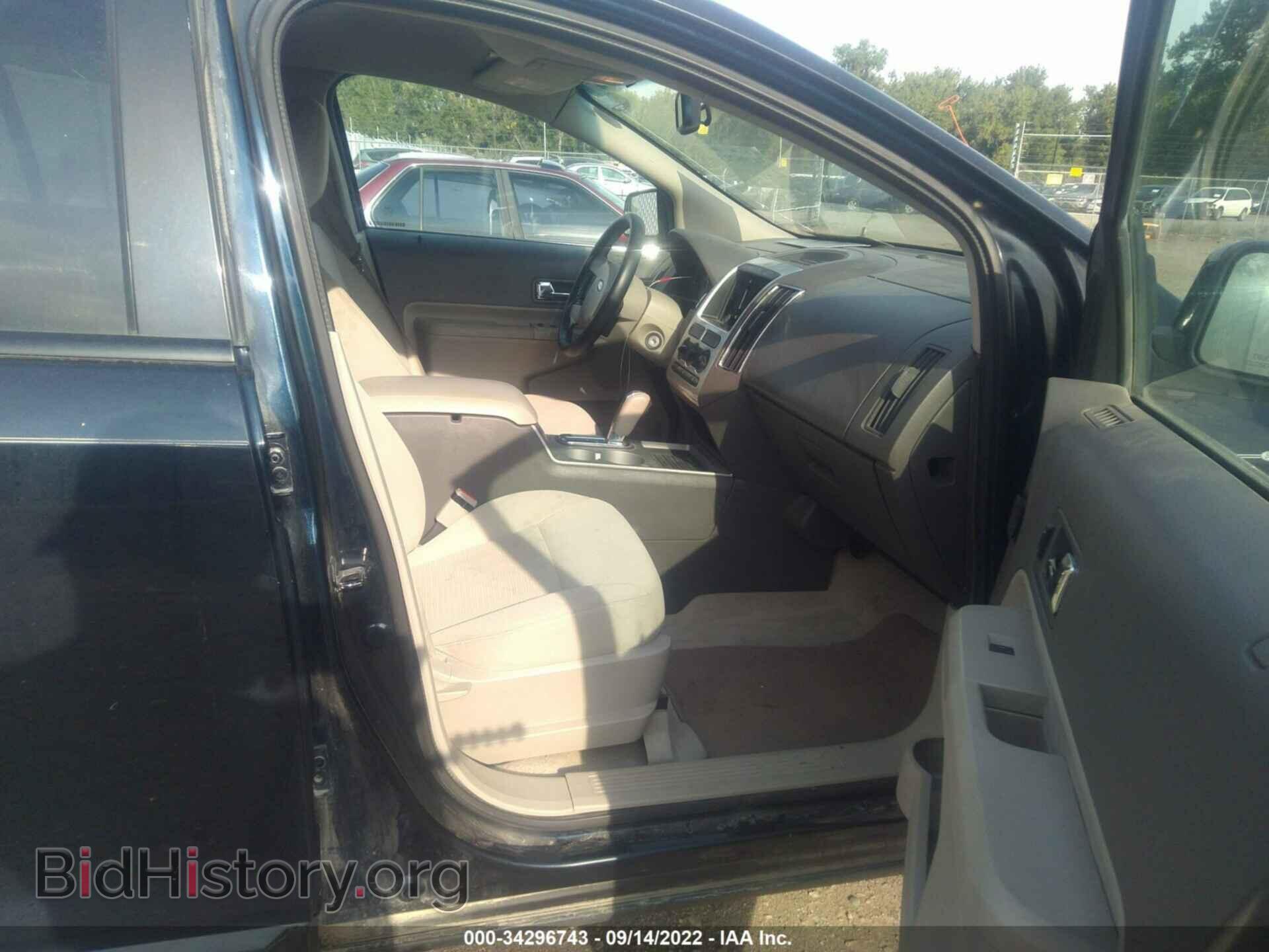 2010 FORD EDGE - VIN: 2FMDK4JC3ABB01413 - Photo 5