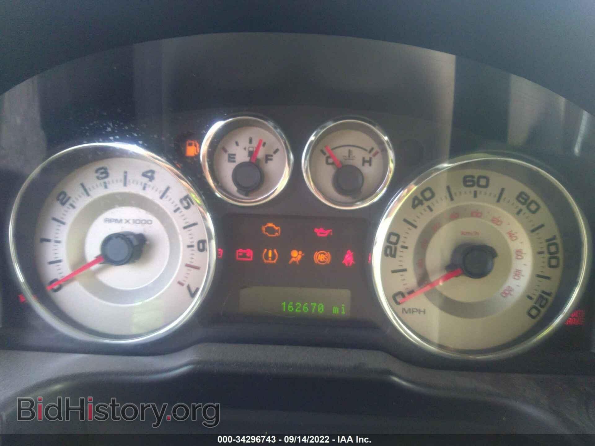 2010 FORD EDGE - VIN: 2FMDK4JC3ABB01413 - Photo 7
