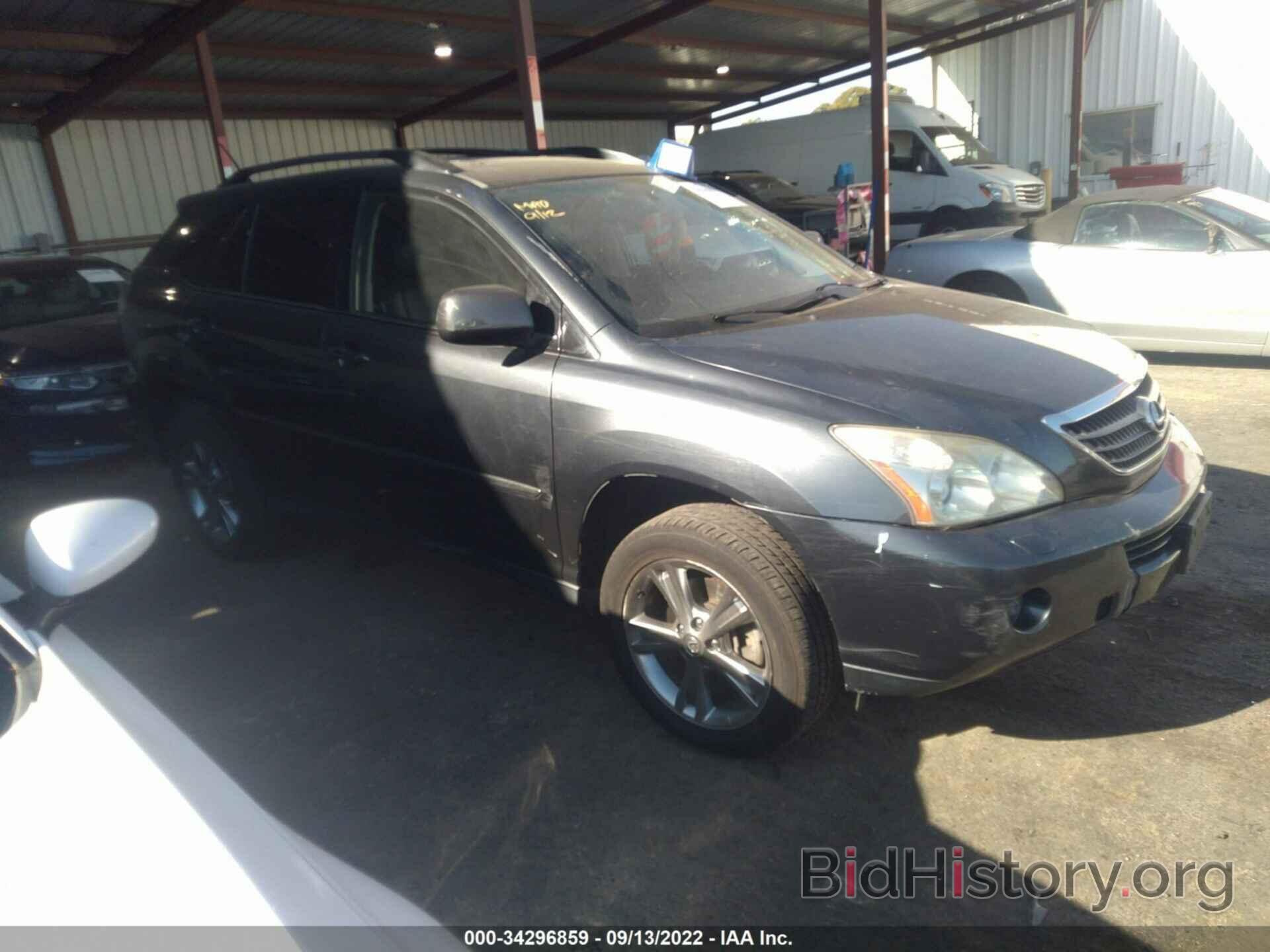 Photo JTJHW31U760022636 - LEXUS RX 400H 2006