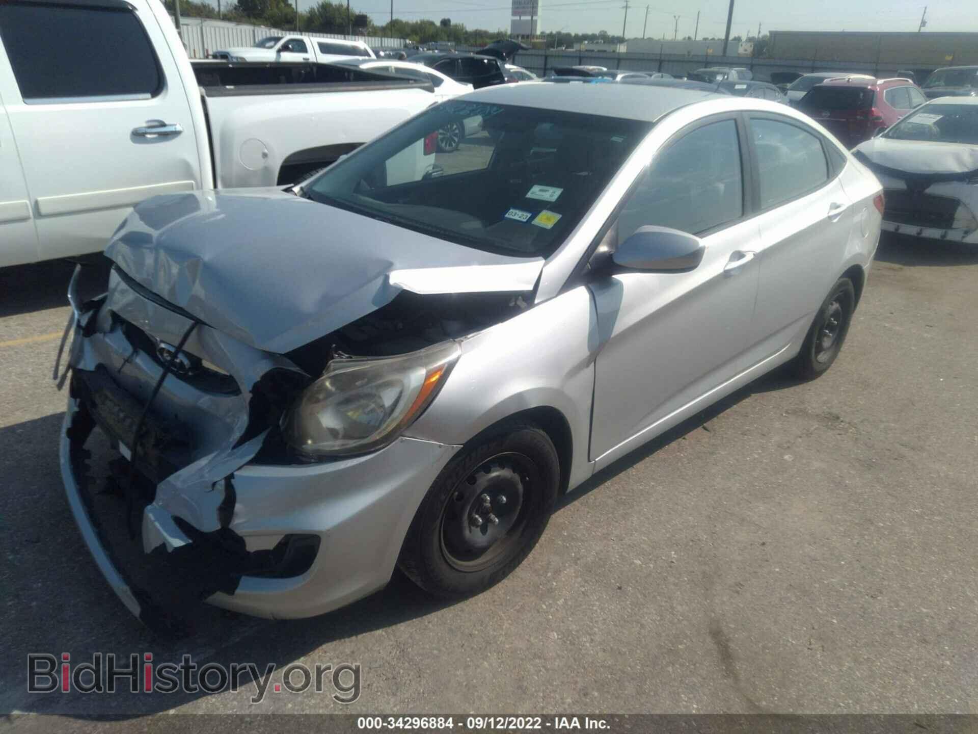 2013 HYUNDAI ACCENT - VIN: KMHCT4AE6DU538007 - Фото 2