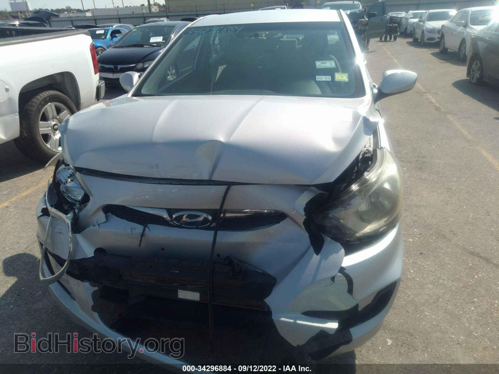 2013 HYUNDAI ACCENT - VIN: KMHCT4AE6DU538007 - Фото 6