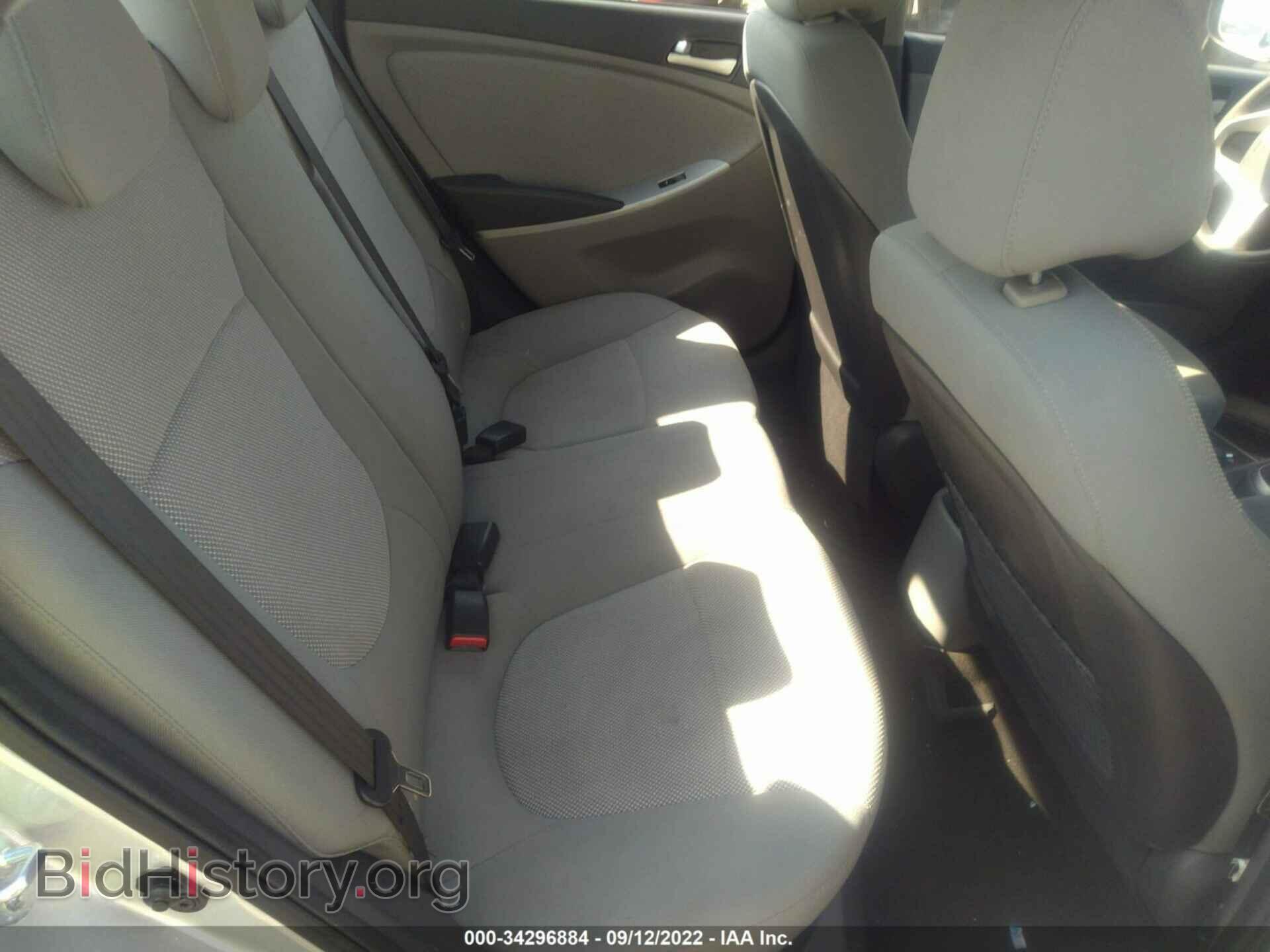 2013 HYUNDAI ACCENT - VIN: KMHCT4AE6DU538007 - Фото 8