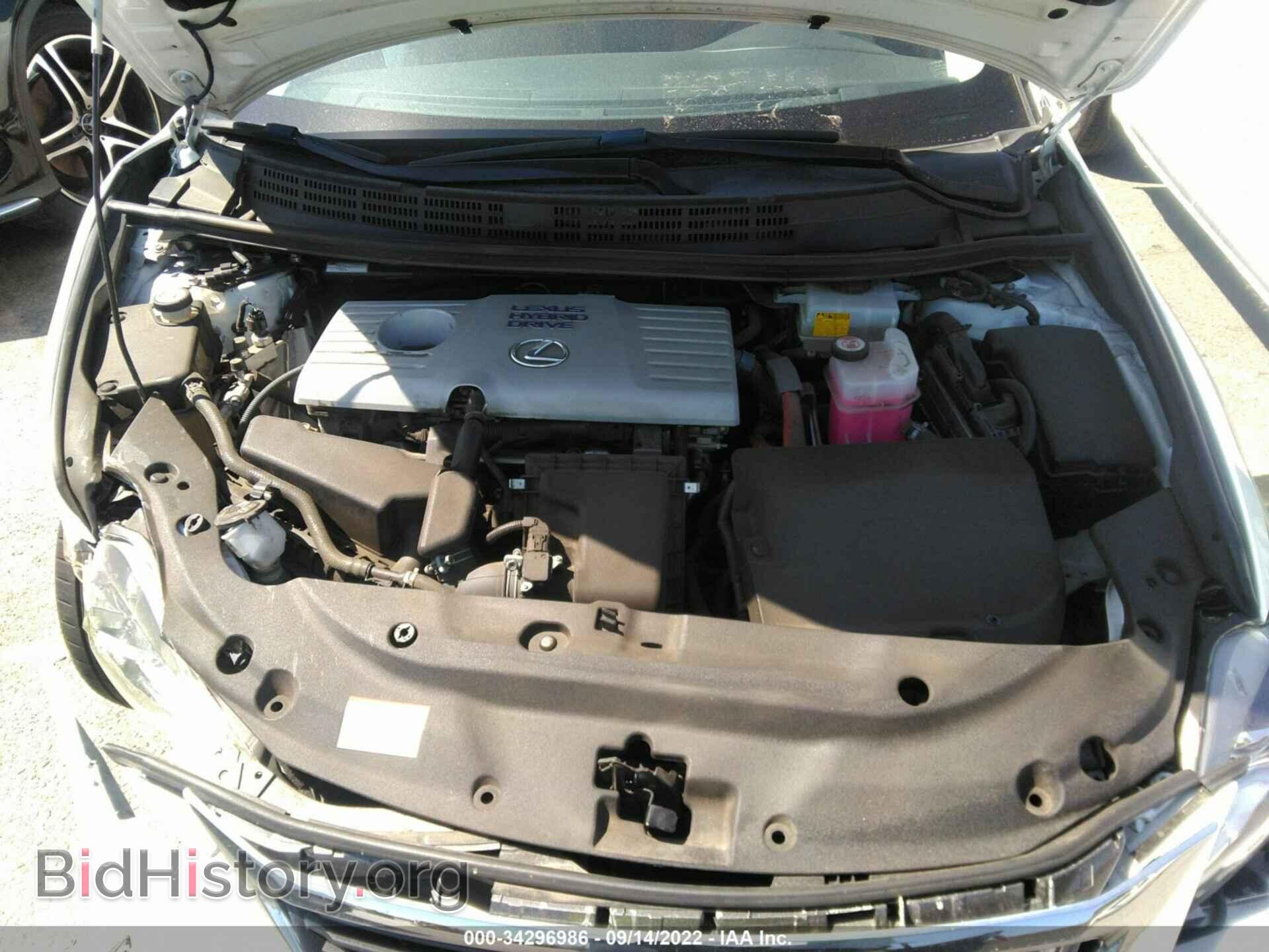 2017 LEXUS CT - VIN: JTHKD5BH8H2283534 - Фото 10