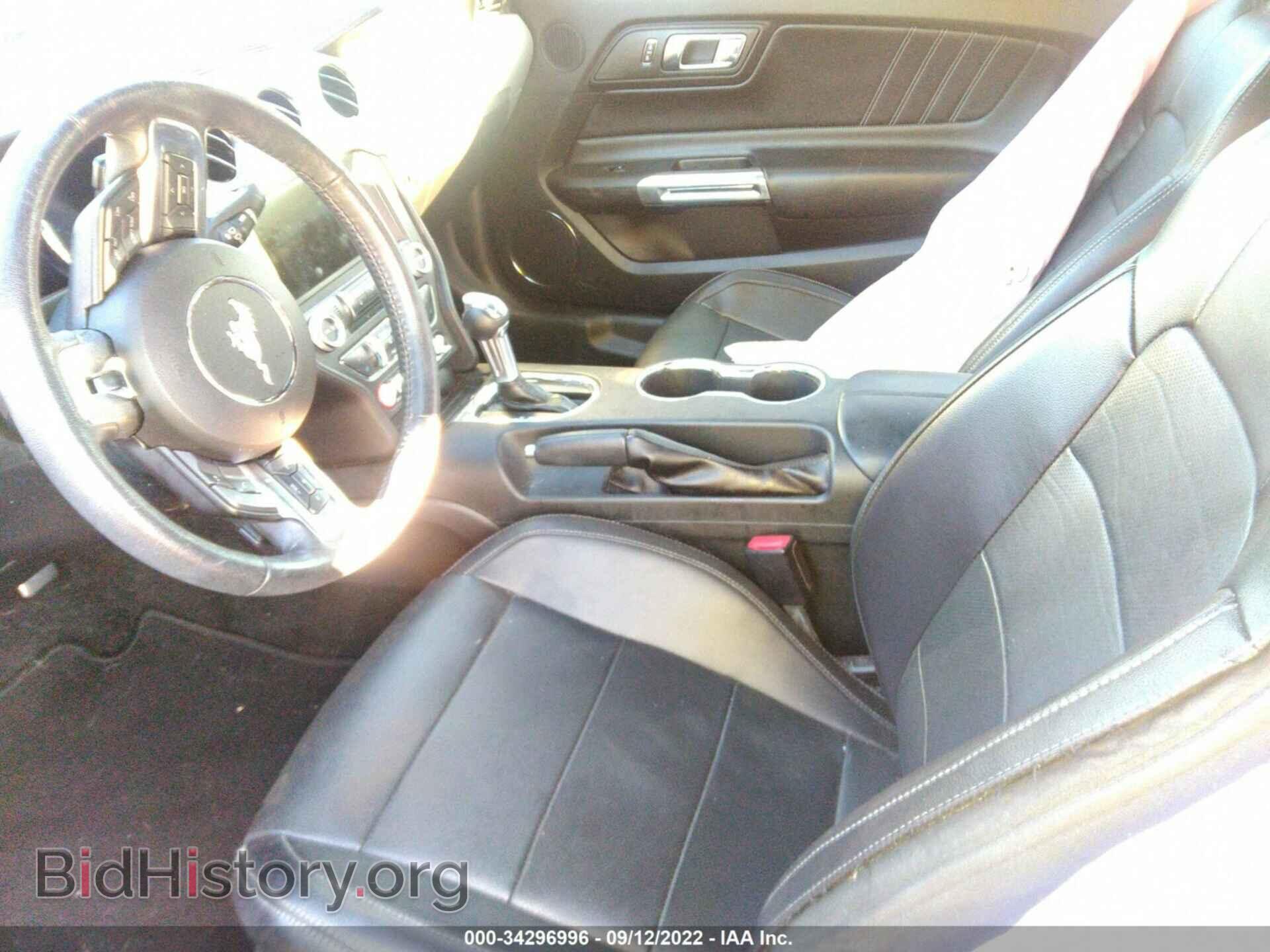 2017 FORD MUSTANG - VIN: 1FA6P8TH2H5278733 - Фото 5