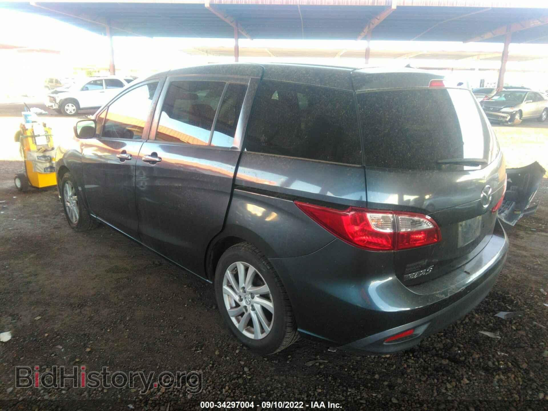 2012 MAZDA MAZDA5 - VIN: JM1CW2BL5C0111548 - Фото 3