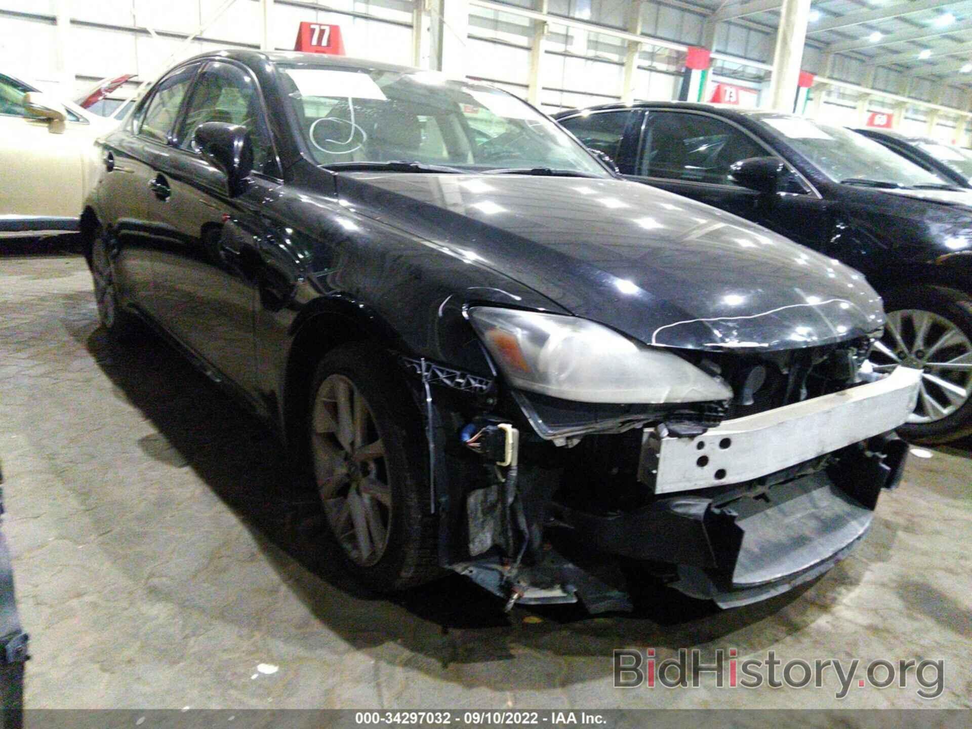 Photo 00HCF5C21C5056377 - LEXUS IS 250 2012