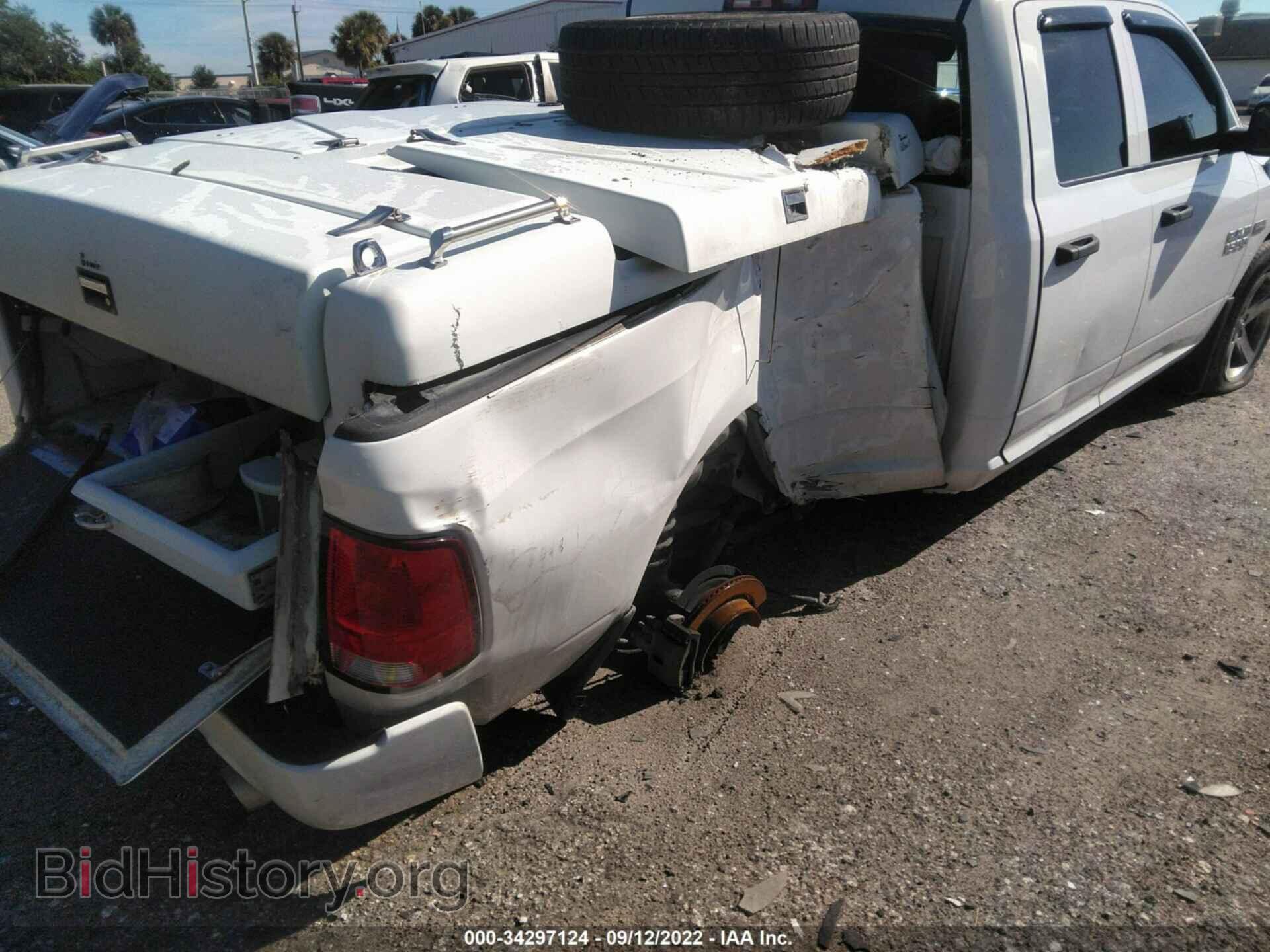 2014 RAM 1500 - VIN: 1C6RR6FT2ES197838 - Фото 6