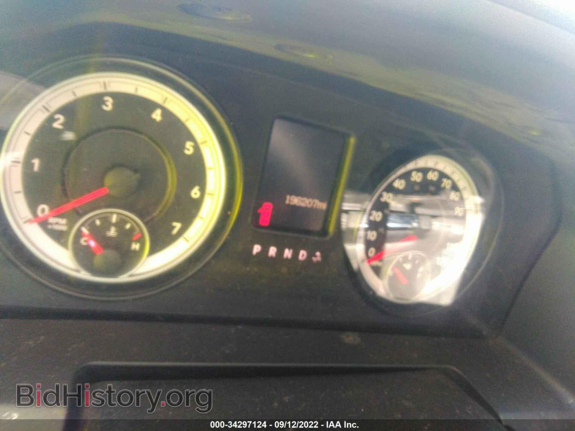 2014 RAM 1500 - VIN: 1C6RR6FT2ES197838 - Фото 7