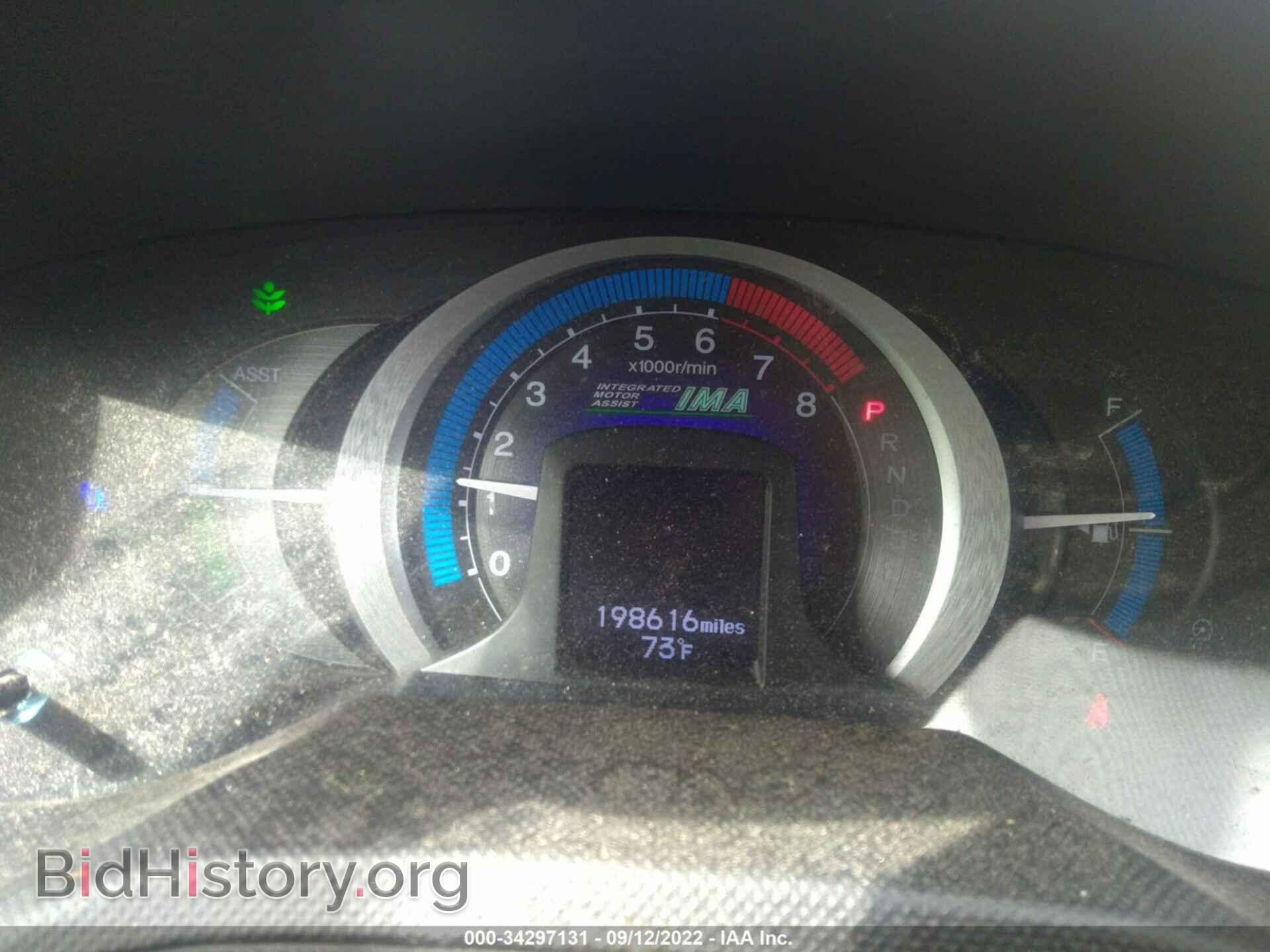 2011 HONDA INSIGHT - VIN: JHMZE2H30BS010827 - Фото 7