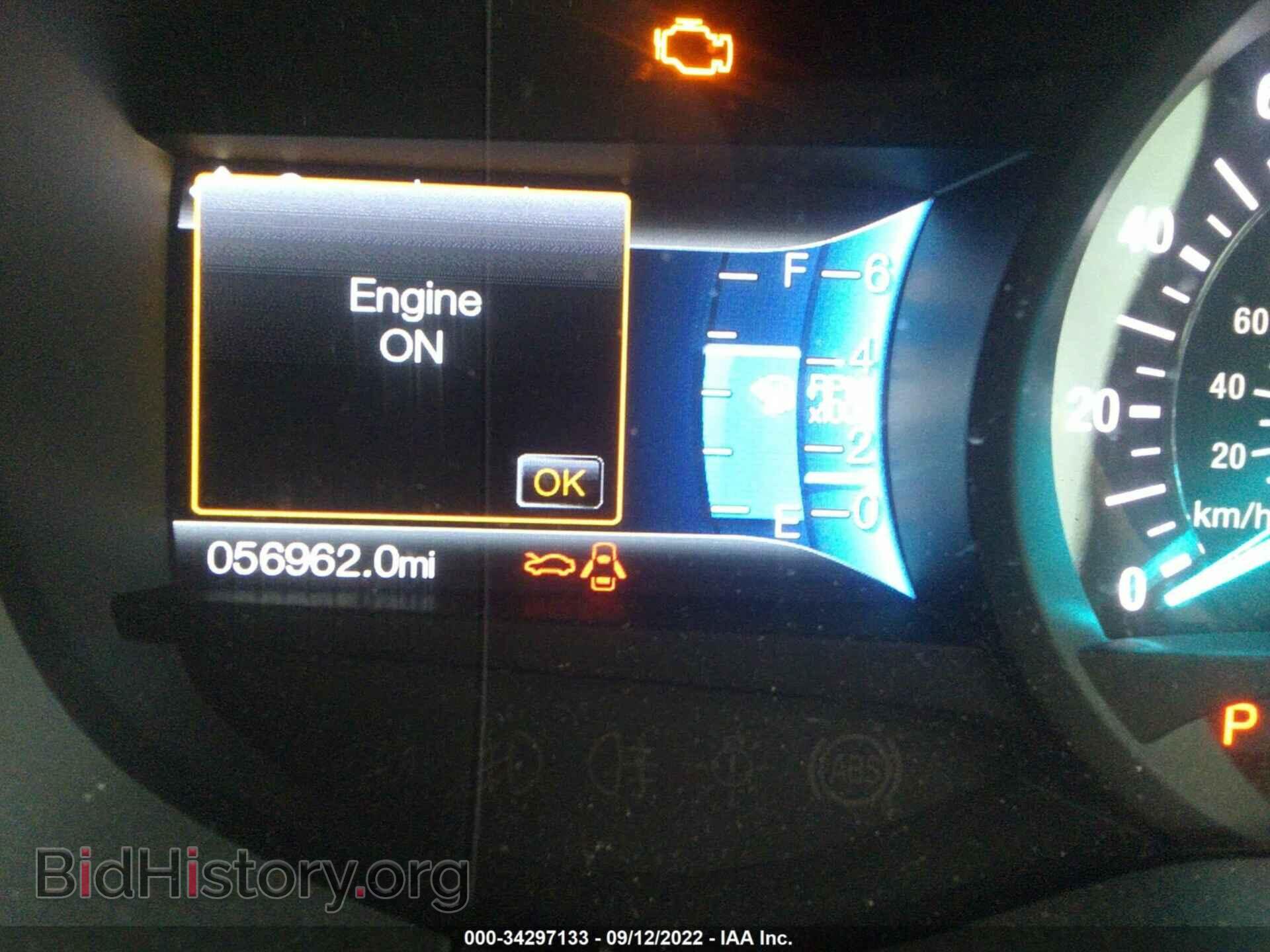2017 FORD EDGE - VIN: 2FMPK4J93HBB25013 - Photo 7