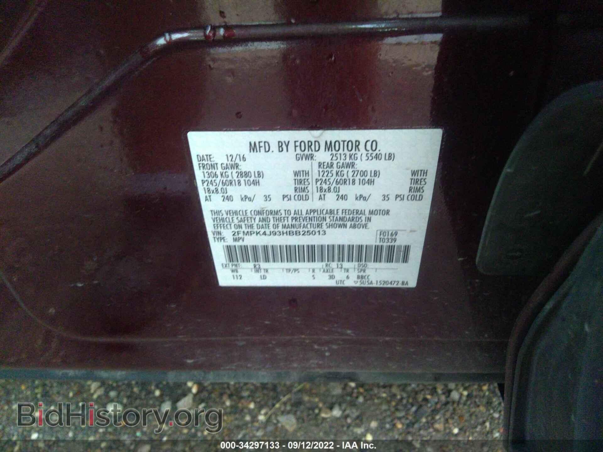 2017 FORD EDGE - VIN: 2FMPK4J93HBB25013 - Photo 9