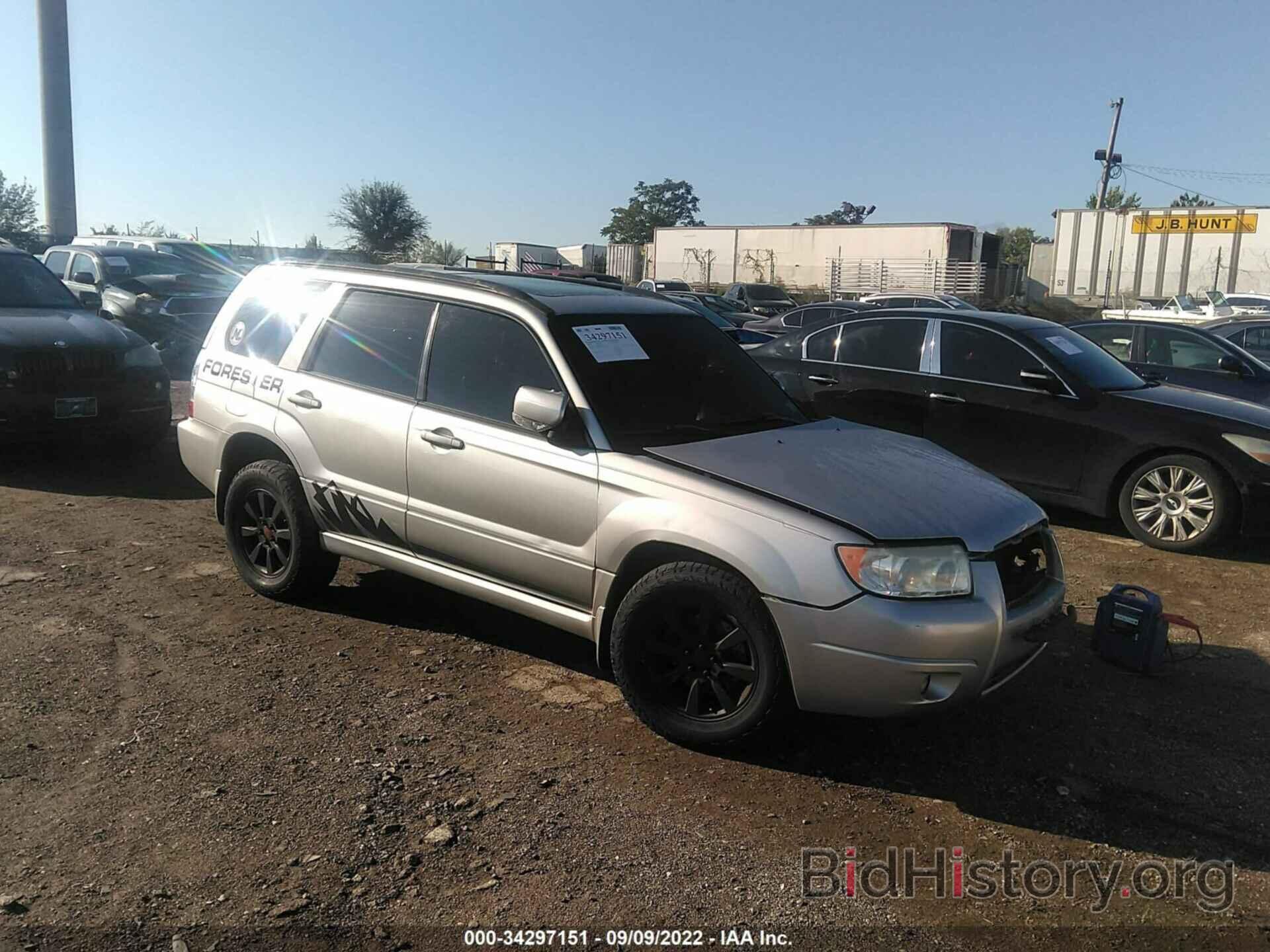 Photo JF1SG65616H706611 - SUBARU FORESTER 2006