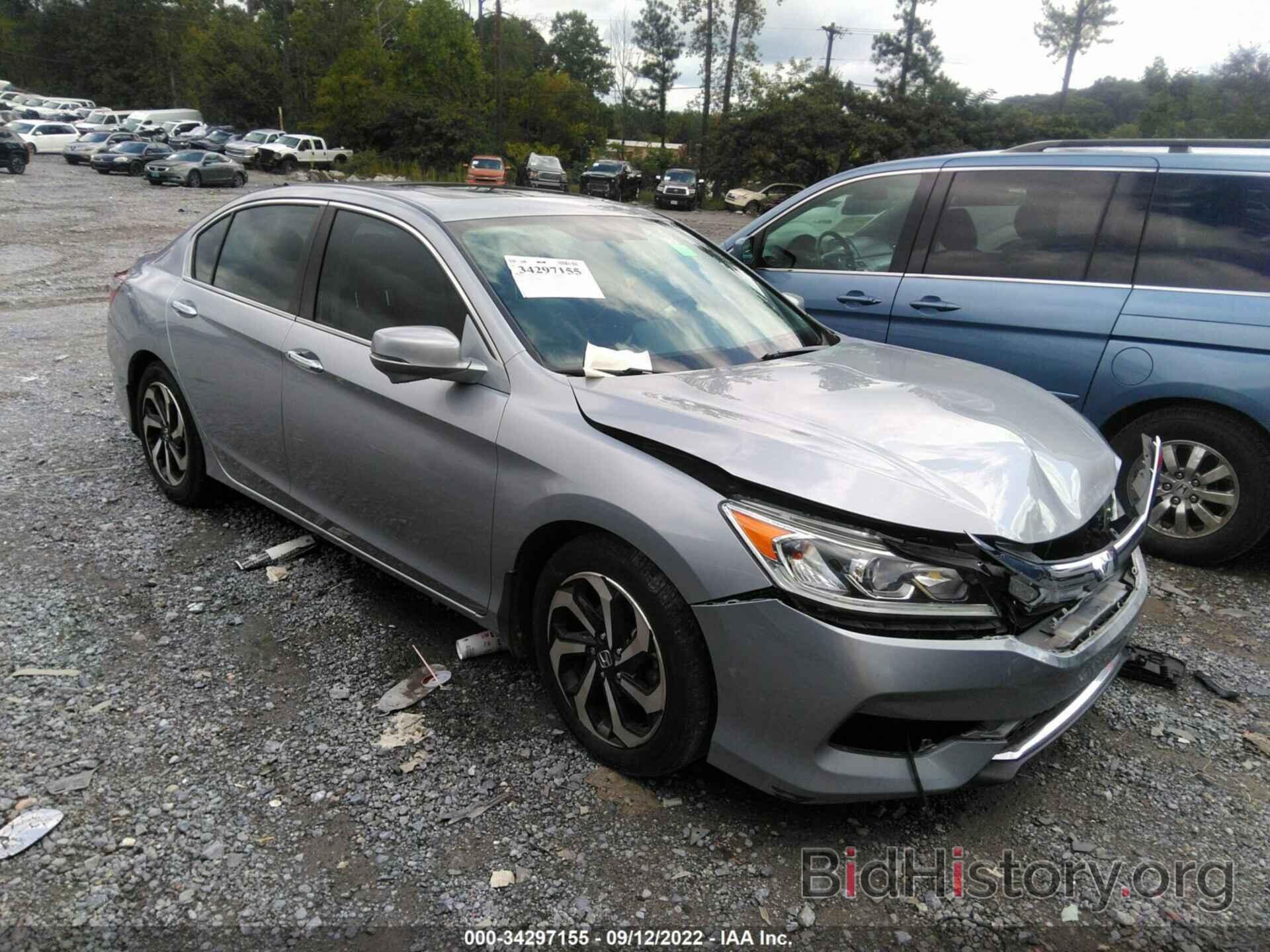 Photo 1HGCR2F88GA151864 - HONDA ACCORD SEDAN 2016