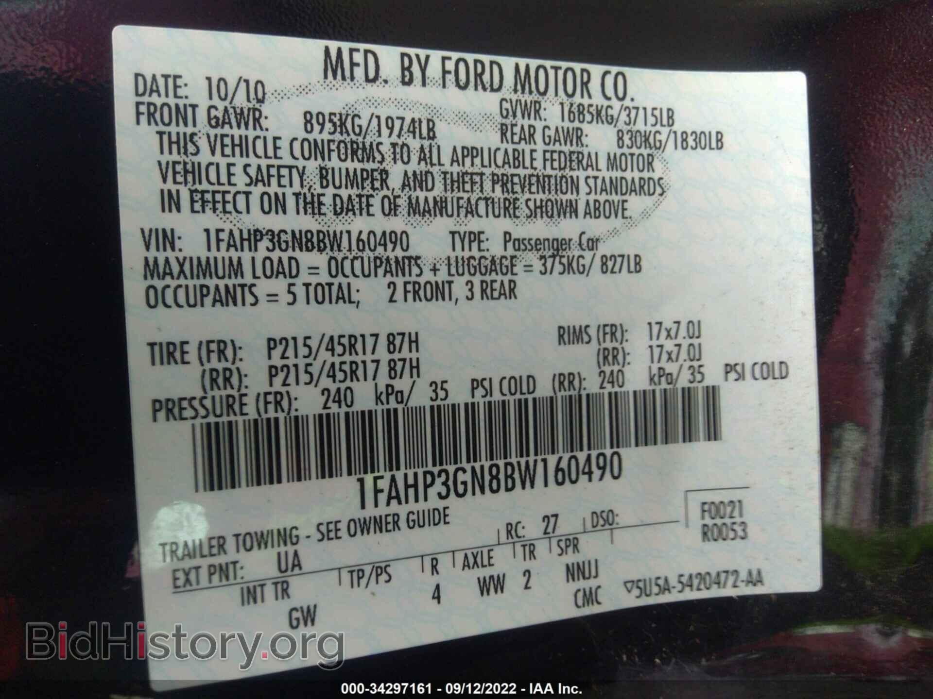 2011 FORD FOCUS - VIN: 1FAHP3GN8BW160490 - Фото 9
