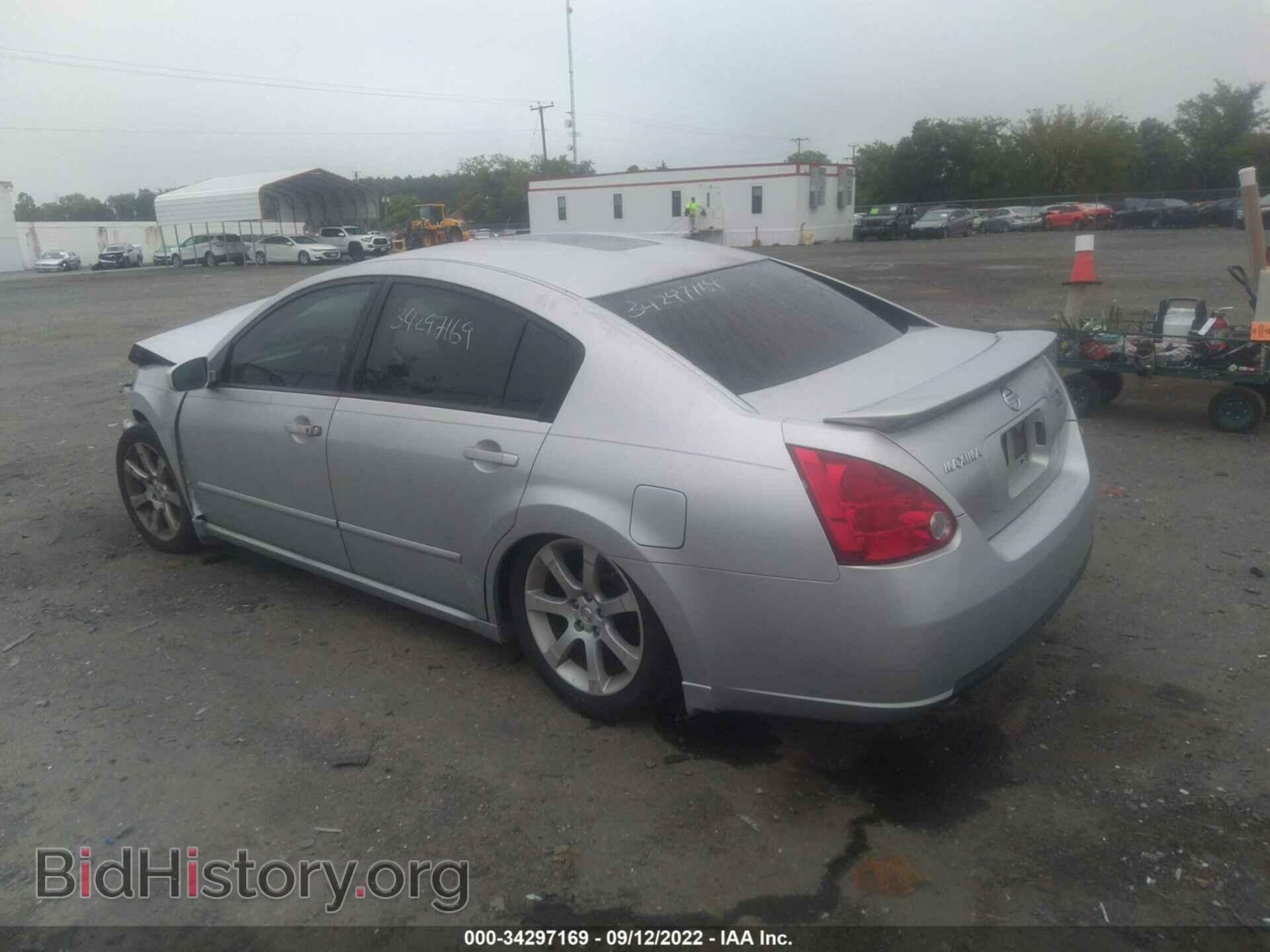 2007 NISSAN MAXIMA - VIN: 1N4BA41E77C822042 - Фото 3