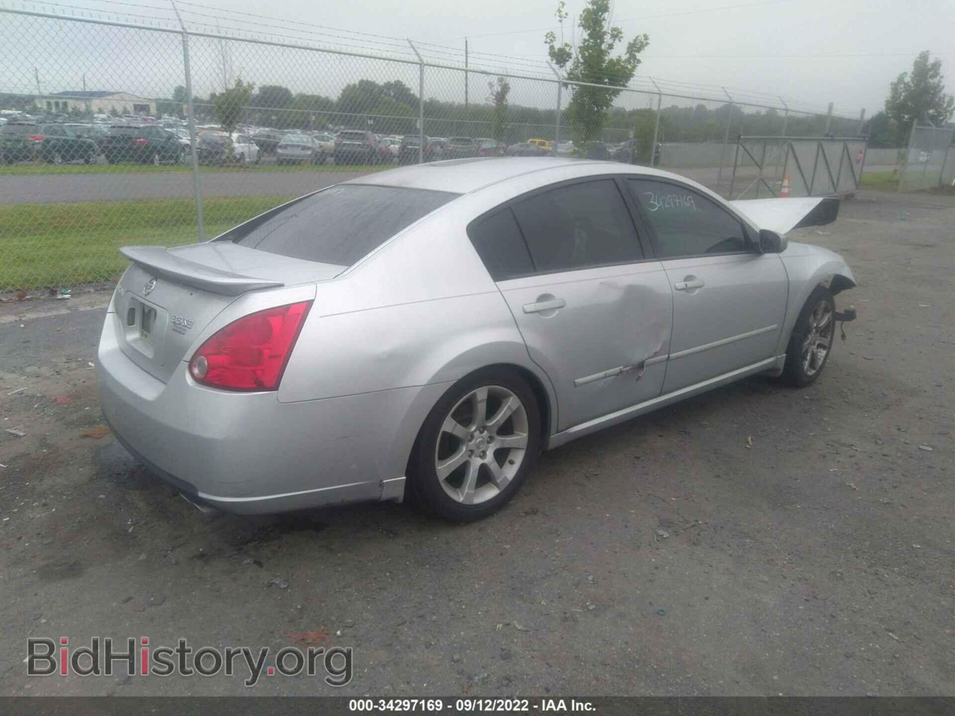 2007 NISSAN MAXIMA - VIN: 1N4BA41E77C822042 - Фото 4